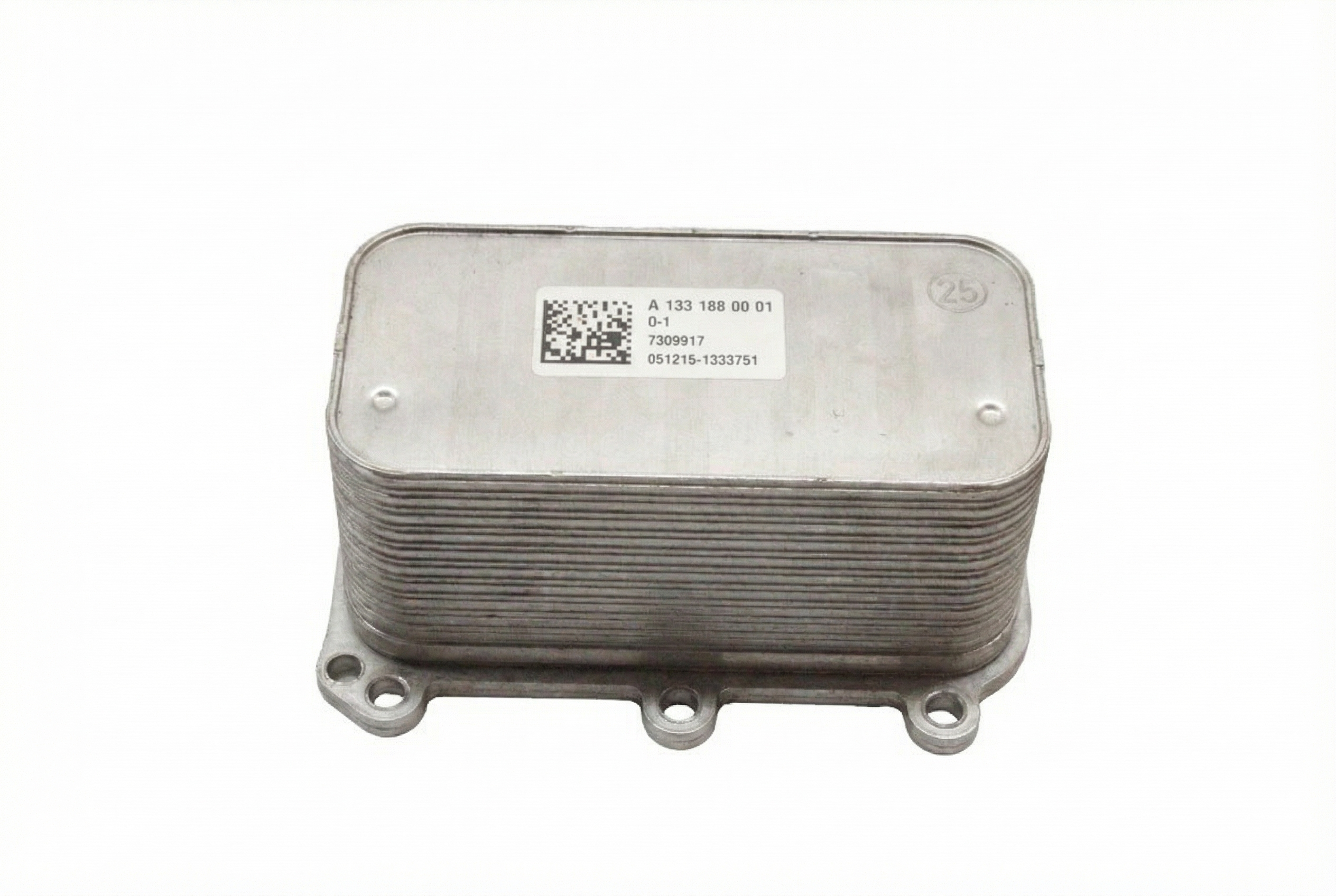 2003-2006 Mercedes-Benz S55 AMG Auxiliary Automatic Transmission Oil Cooler (Used OEM)