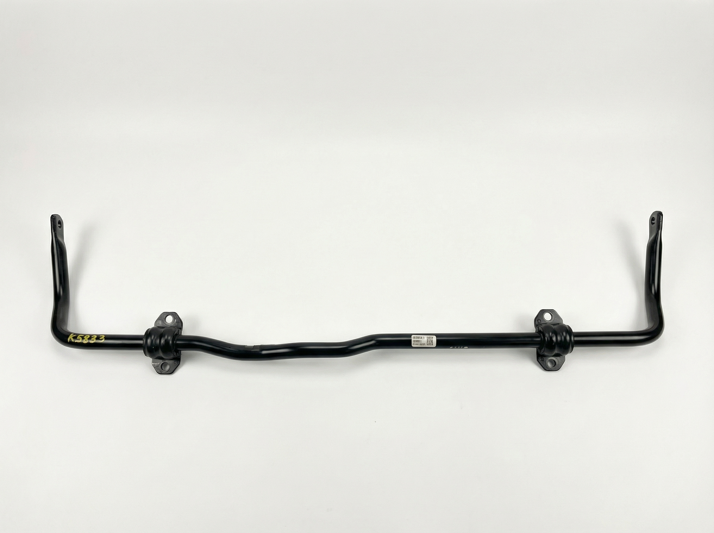 2016-2021 Hyundai Tucson Front Suspension Stabilizer Bar Assembly (Used OEM)