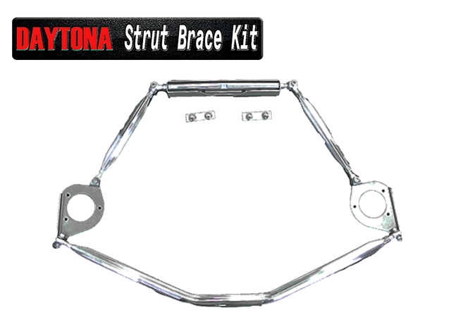 2013-2018 Nissan Altima Suspension Strut Tower Bracket (Used OEM)