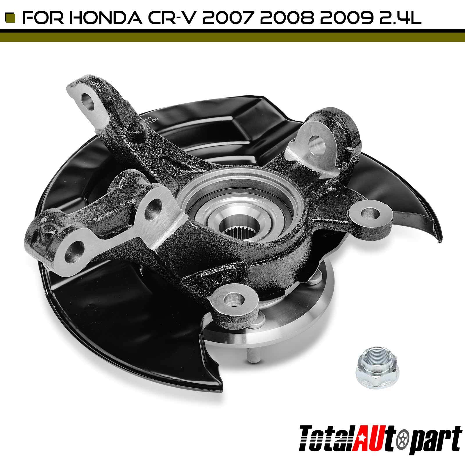 2003-2008 Mazda 6 Front Steering Knuckle - Left (Driver) (Used OEM)