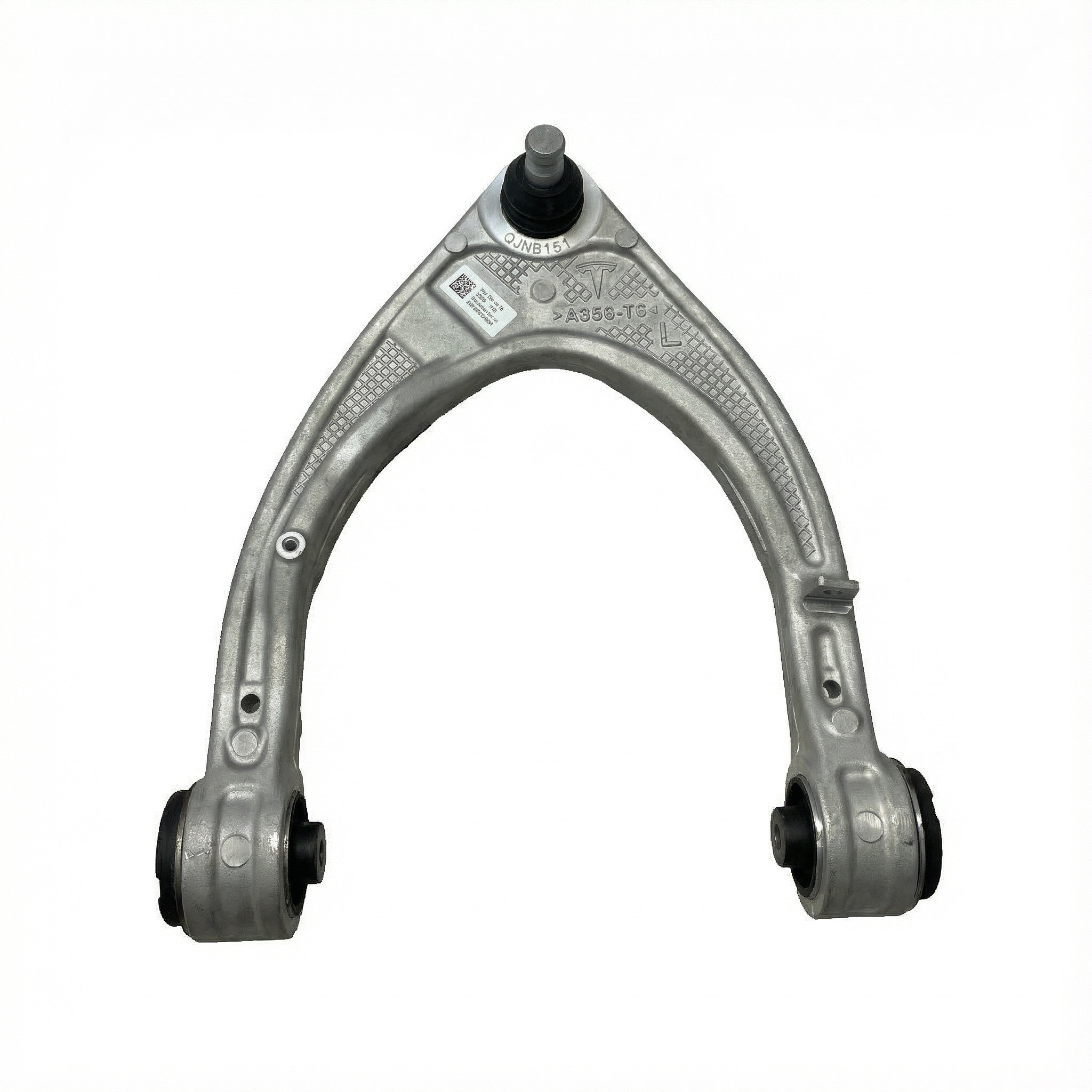 2009-2012 INFINITI FX35 Upper Suspension Control Arm - Front, Right (Passenger) (Used OEM)