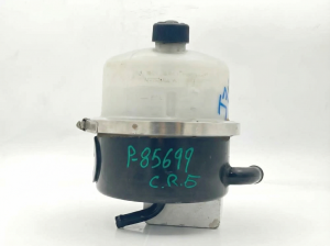 2001-2003 Ford Explorer Sport Power Steering Reservoir (Used OEM)
