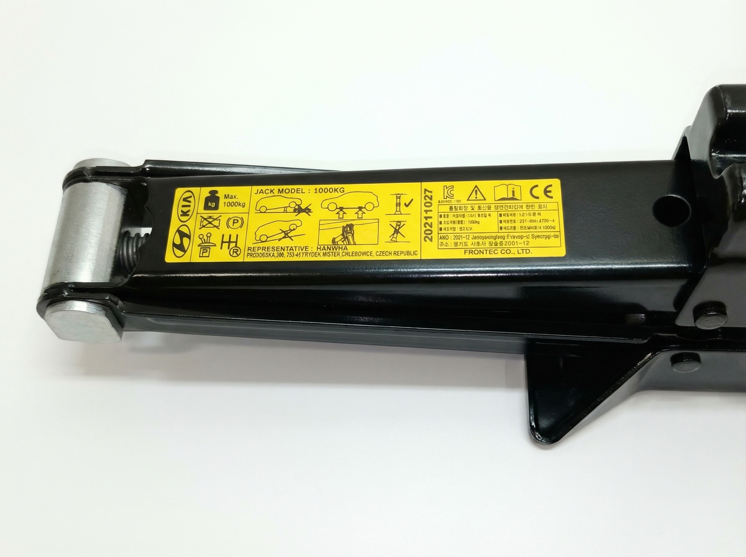 2022-2025 Hyundai Tucson Scissor Jack (Used OEM)