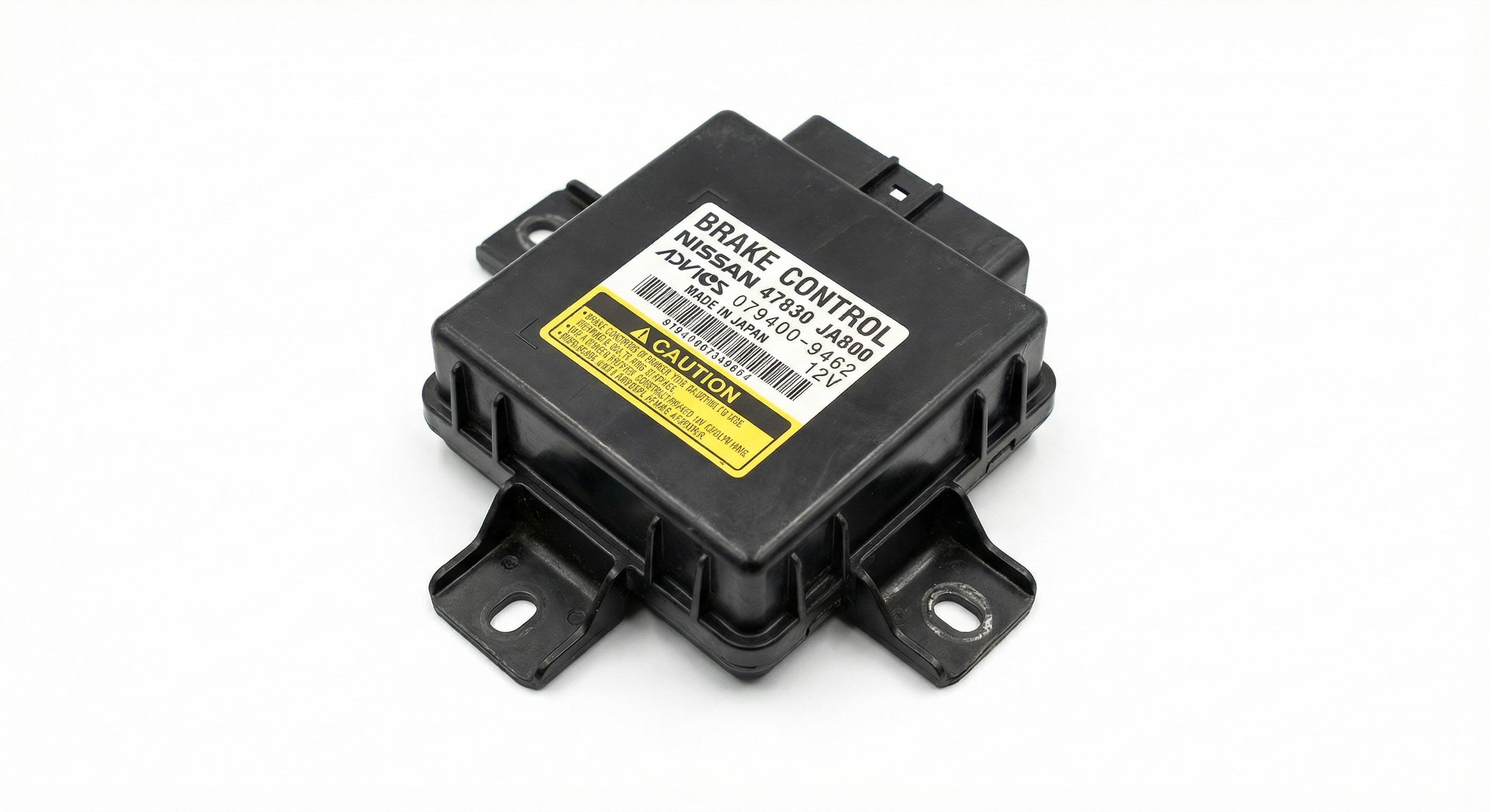 2007-2011 Nissan Altima Electric Brake Control Module (Used OEM)