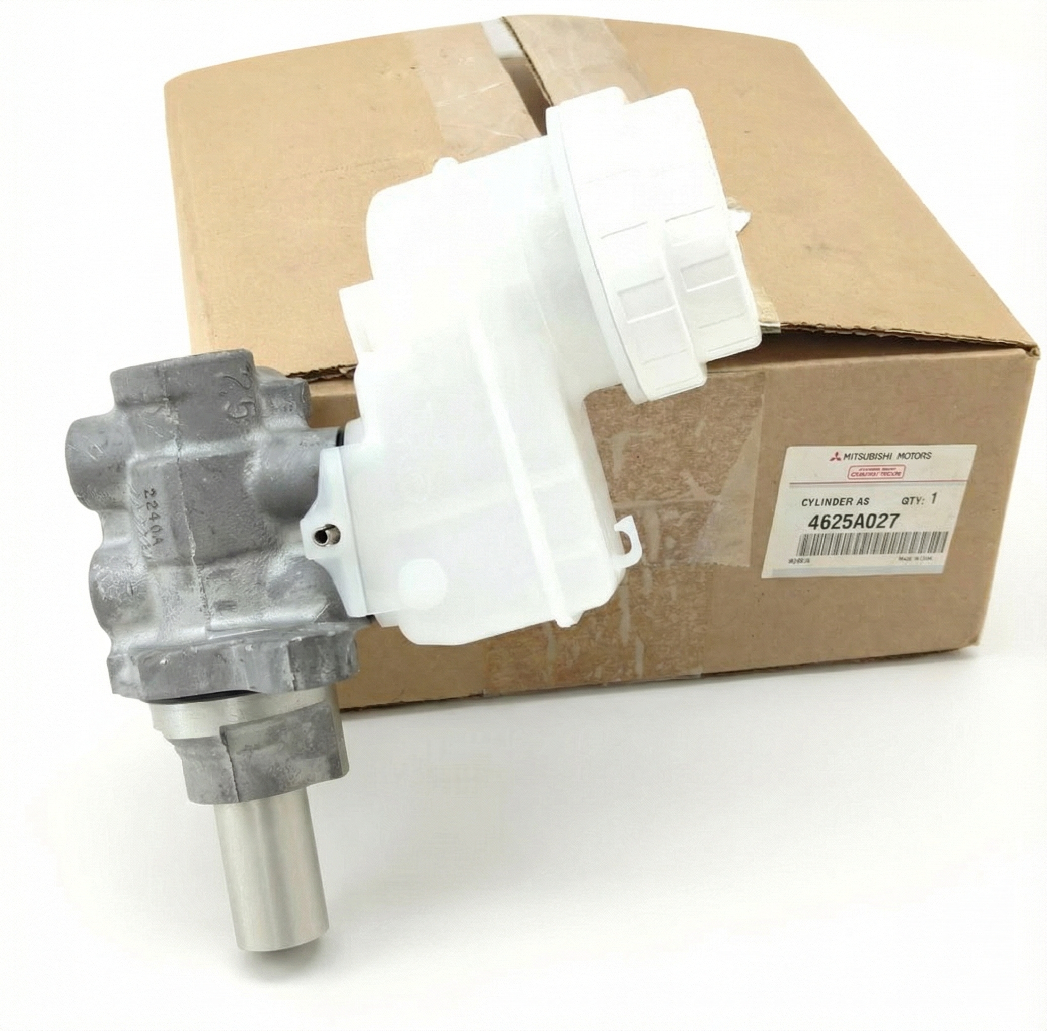 2006-2009 Mitsubishi Galant Brake Master Cylinder with ABS (Used OEM)
