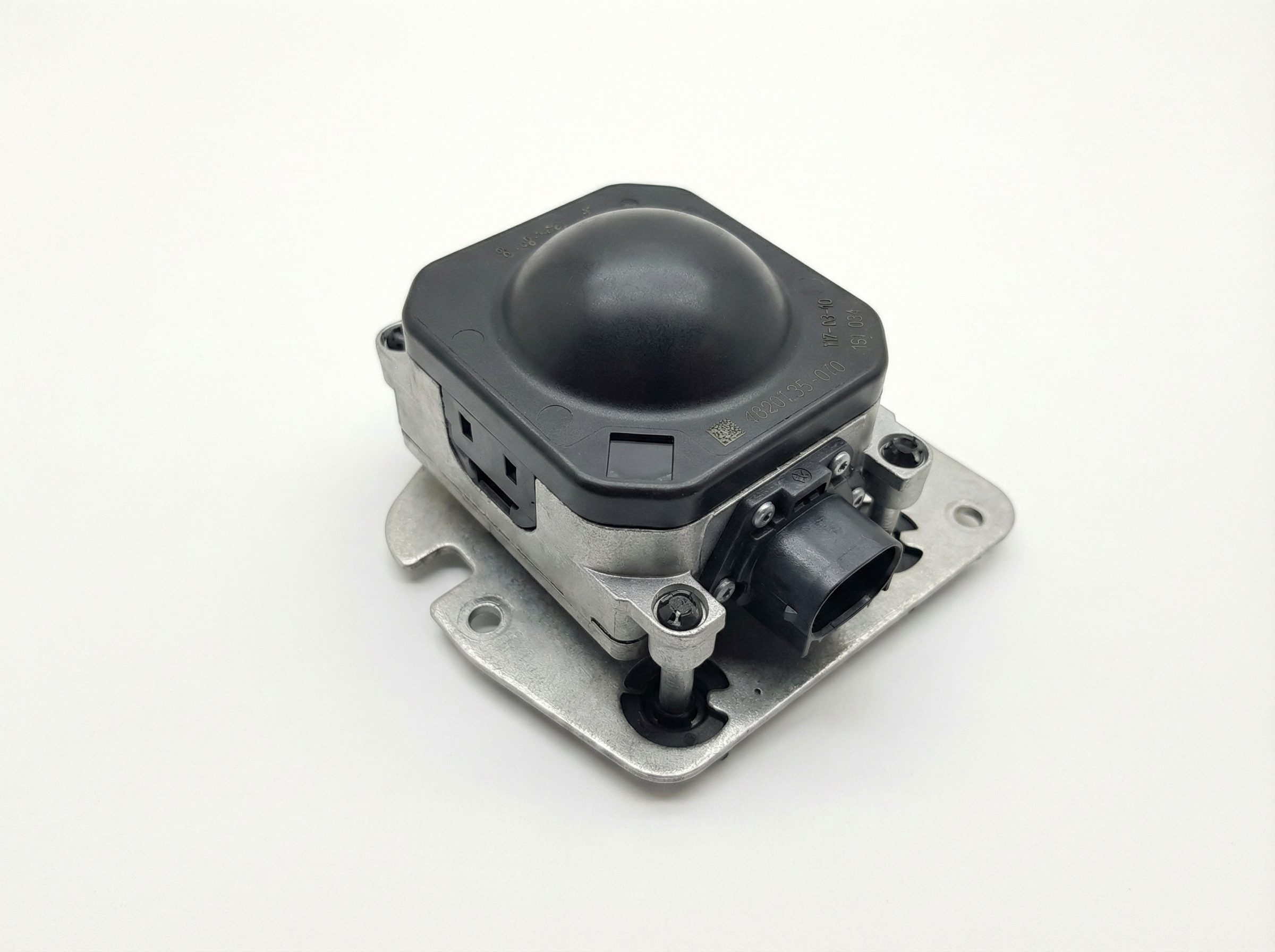 2011-2014 Audi A8 Adaptive Cruise Control Radar Sensor - Right (Passenger) (Used OEM)