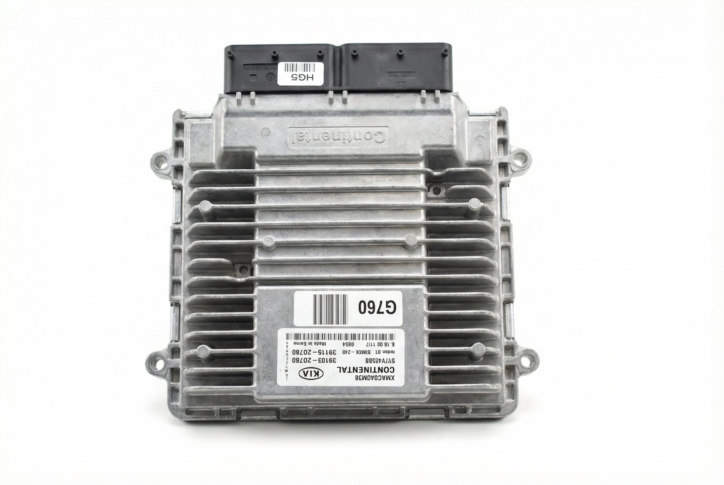 2012-2013 Kia Sorento Engine Control Module (ECM) (Used OEM)