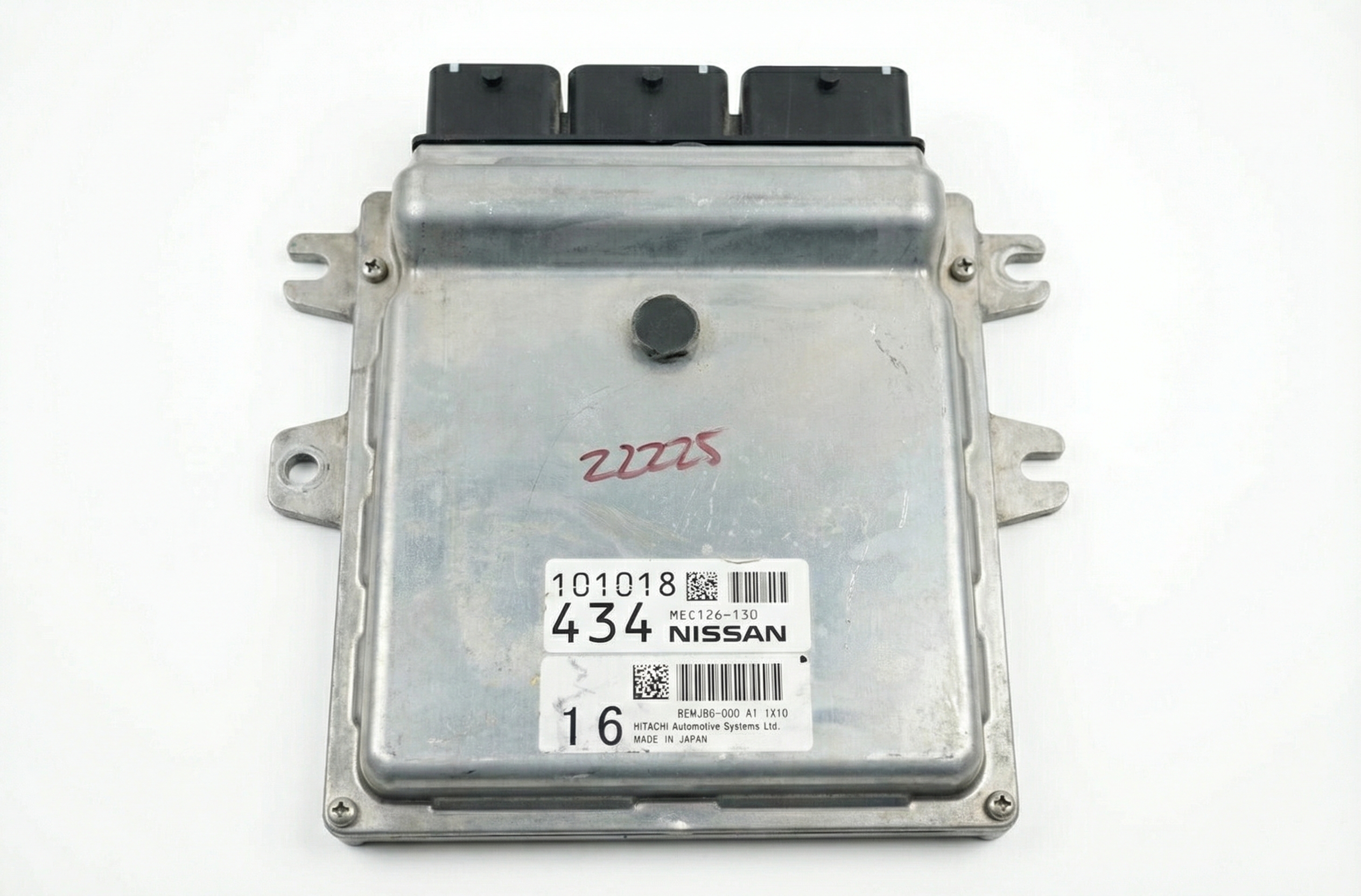2012 Nissan Quest Engine Control Module (ECM) (Used OEM)