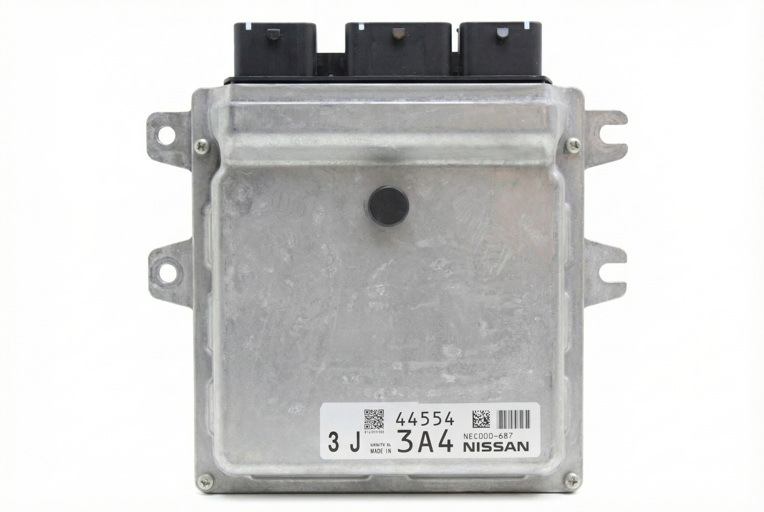 2012 Nissan Murano Main Engine Control Module (Used OEM)