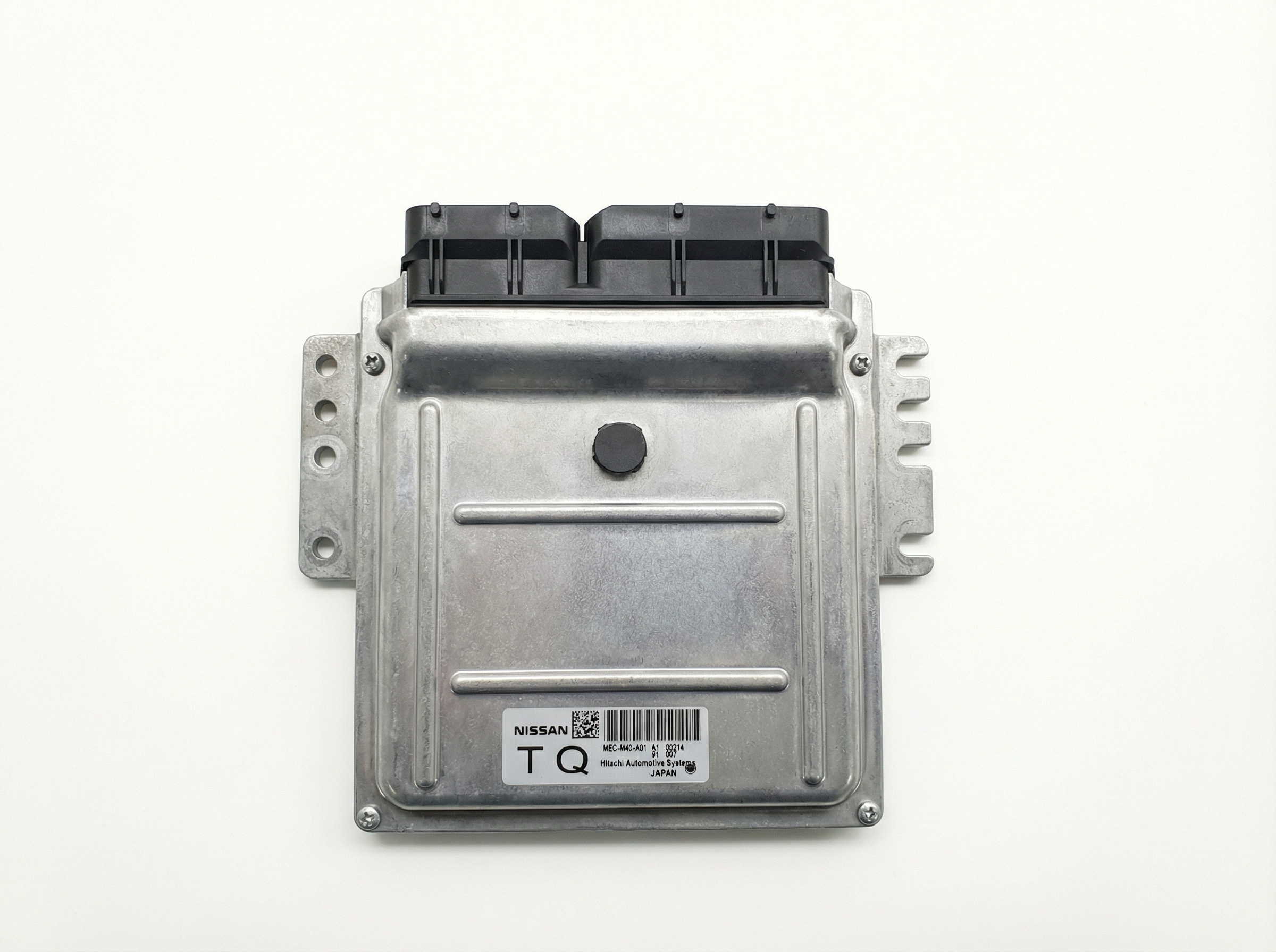 2006 Nissan Quest Engine Control Module (ECM) (Used OEM)