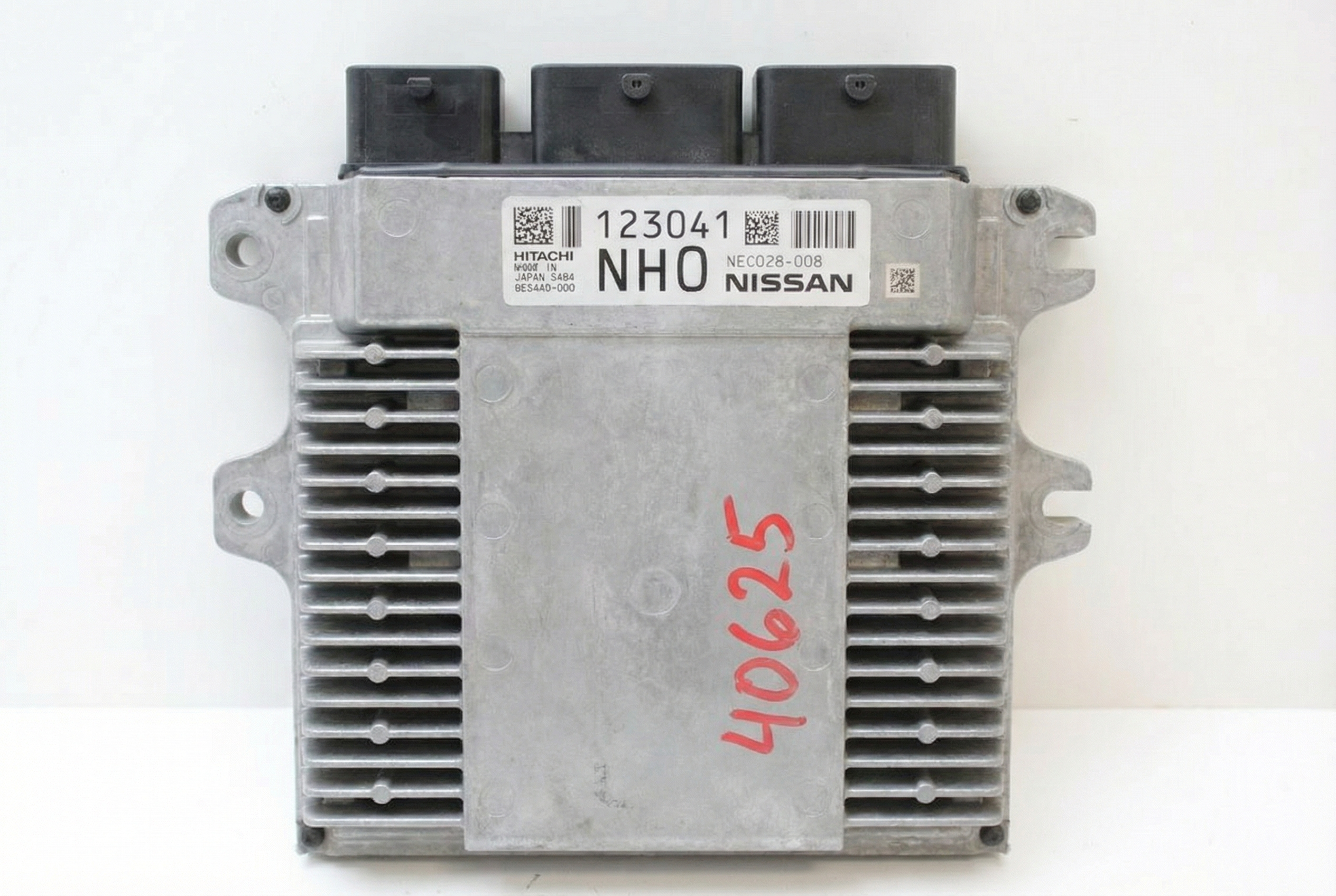2017 Nissan Armada Engine Control Module (ECM) (Used OEM)