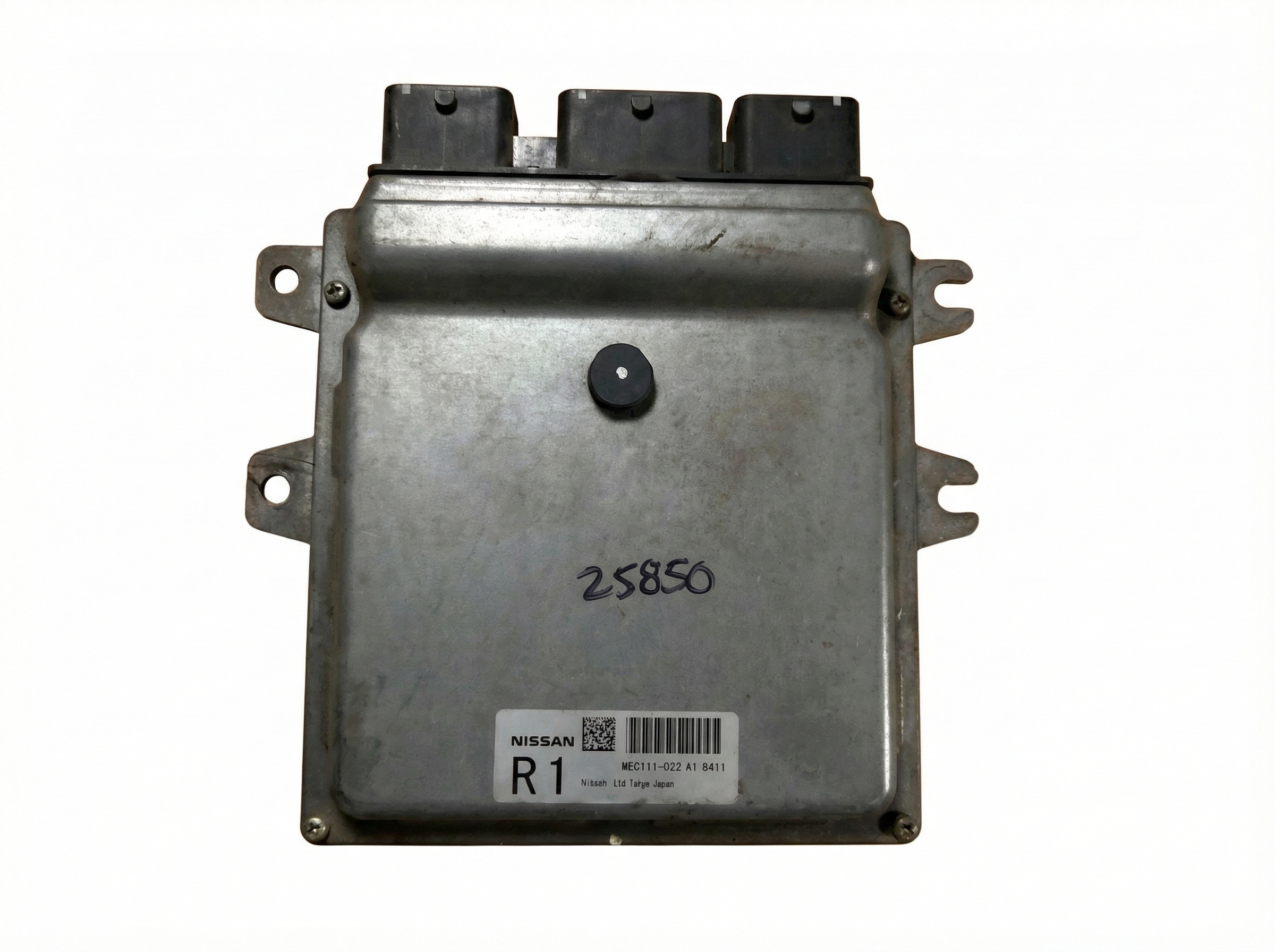 2008 Nissan Rogue Engine Control Module (ECM) (Used OEM)