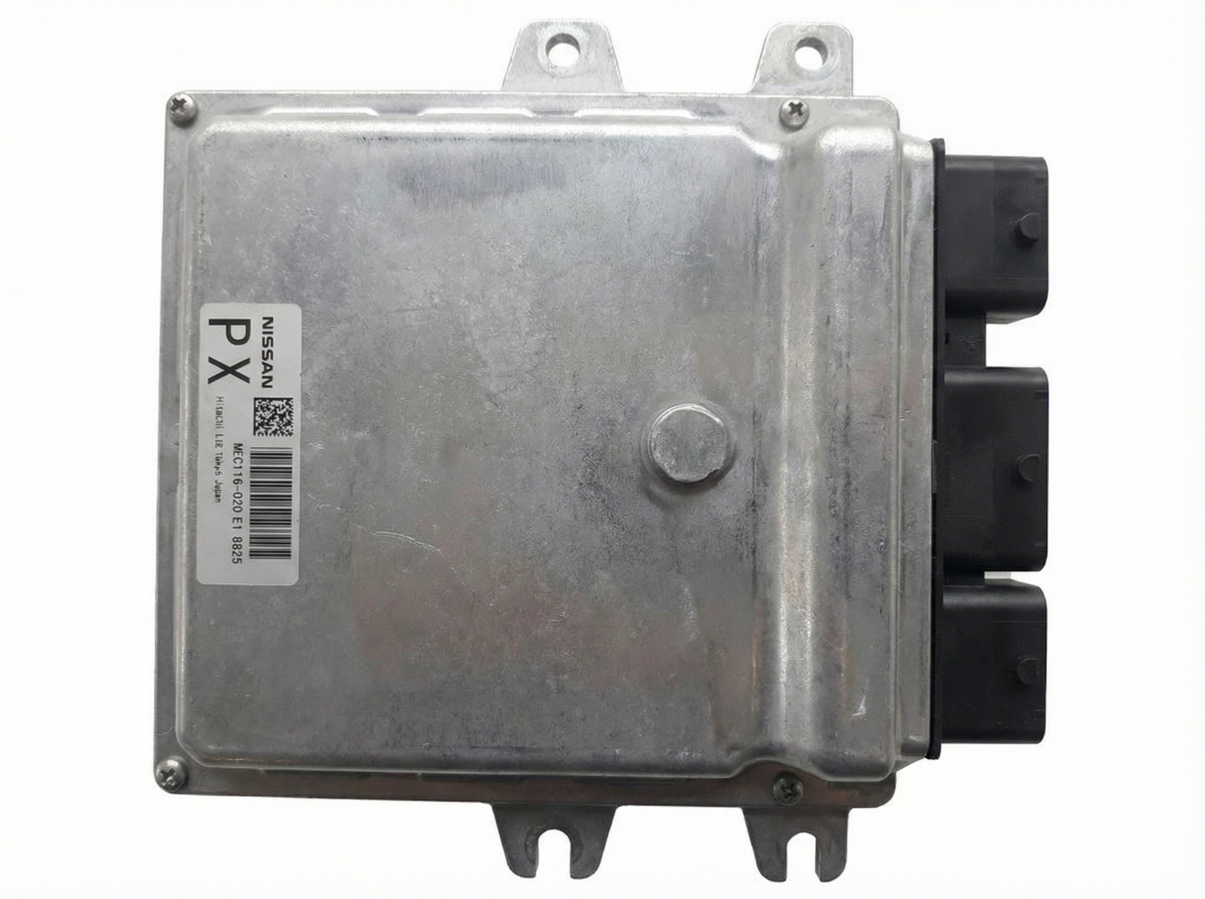 2009 Nissan Murano Engine Control Module (ECM) (Used OEM)