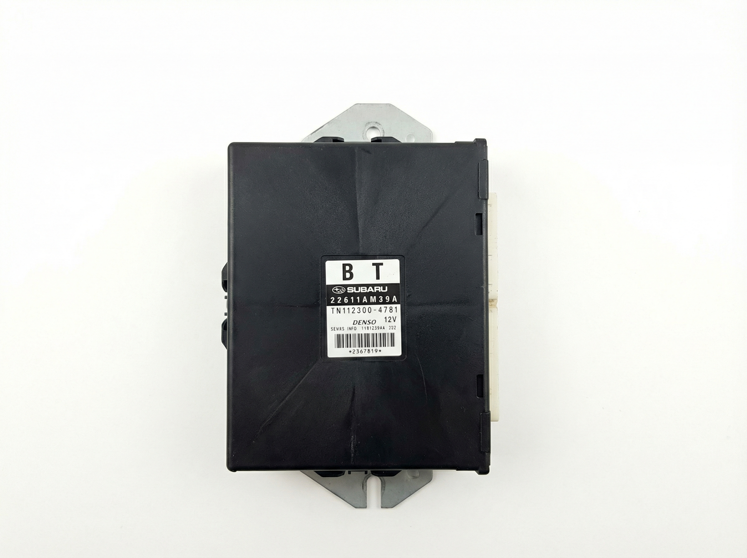 2007 Subaru Outback Engine Control Module (ECM) (Used OEM)
