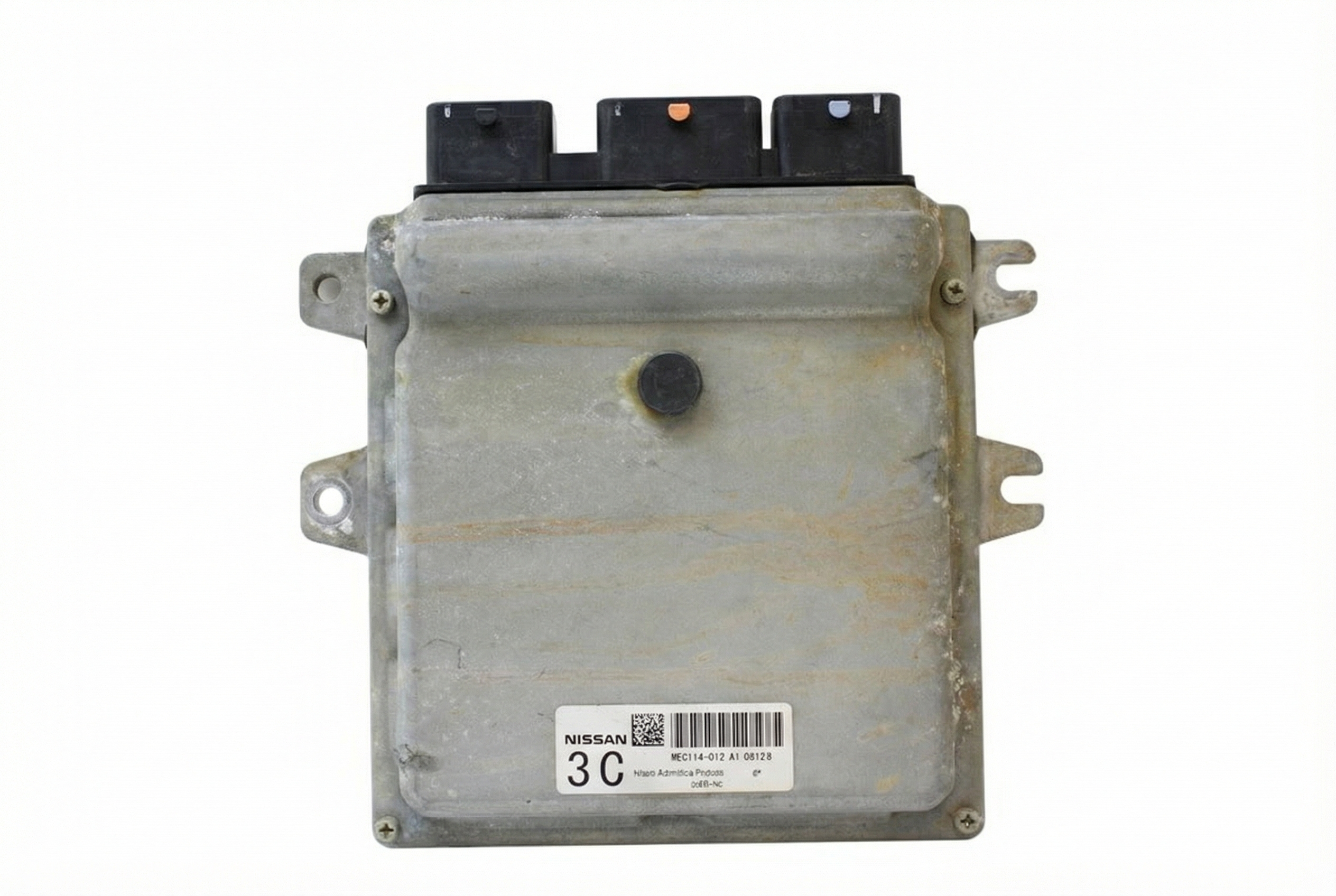 2010 Nissan Altima Engine Control Module (ECM) (Used OEM)