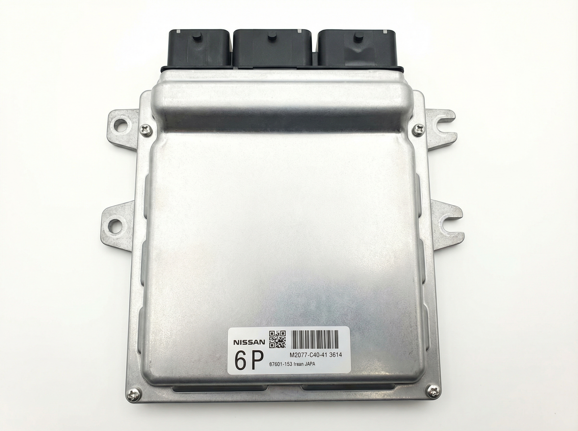 2009 INFINITI G37 Engine Control Module (ECM) (Used OEM)