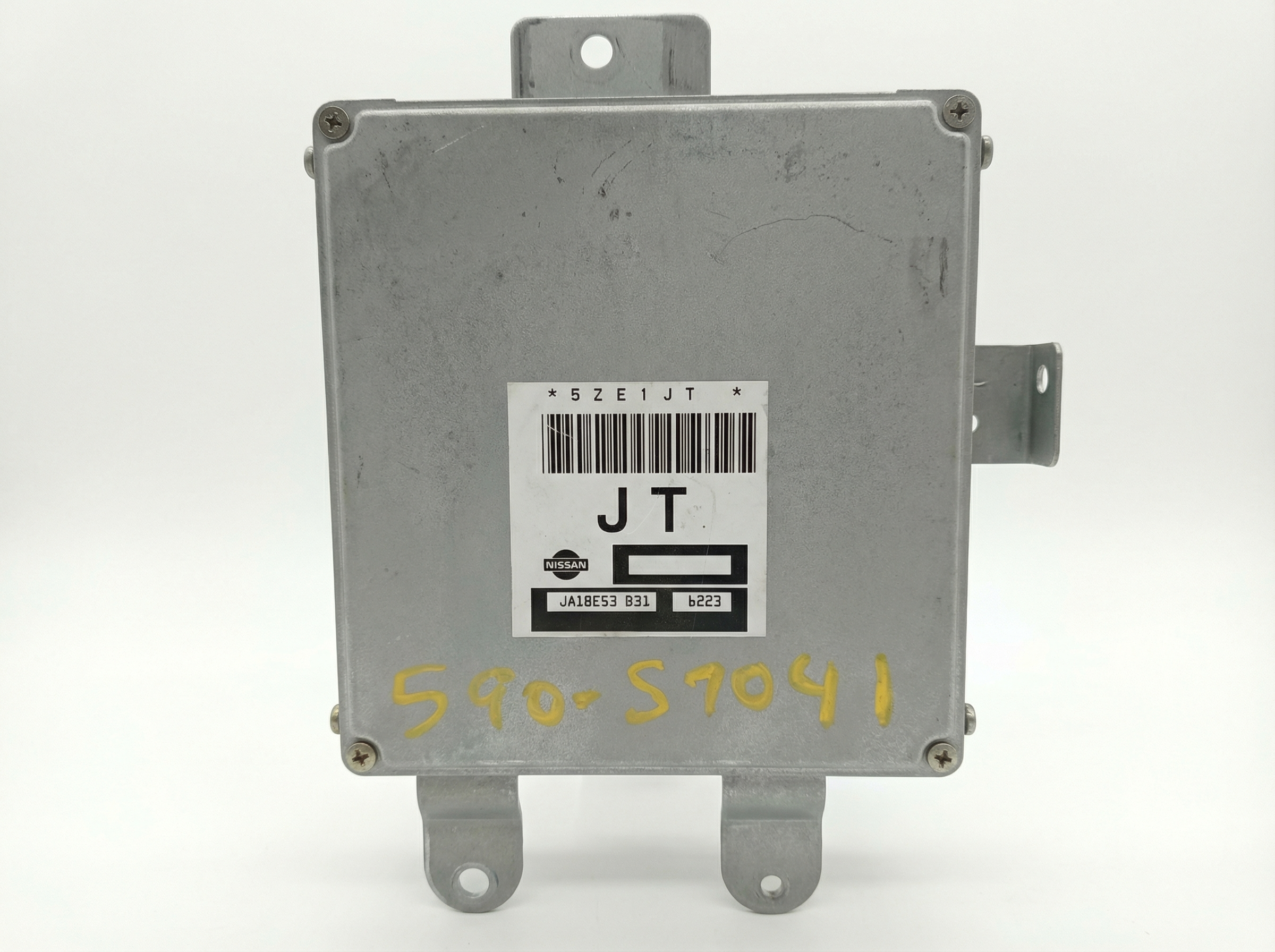 1996 Nissan Sentra Engine Control Module (ECM) (Used OEM)