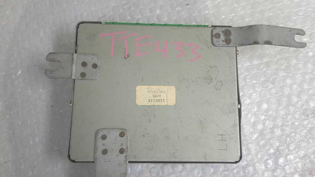 1994 Subaru Impreza Engine Control Module (ECM) (Used OEM)