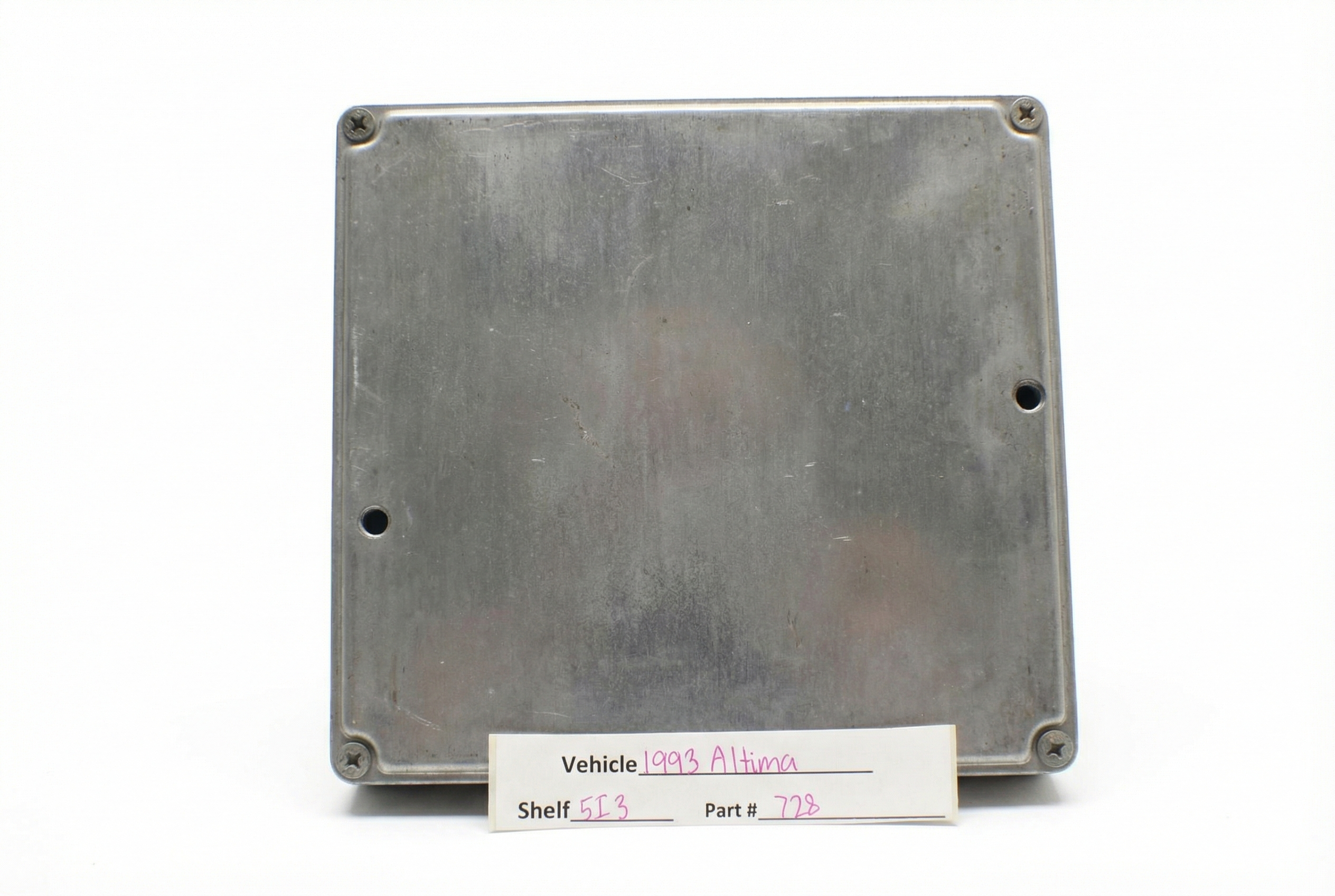 1993 Nissan Altima Engine Control Module (ECM) (Used OEM)