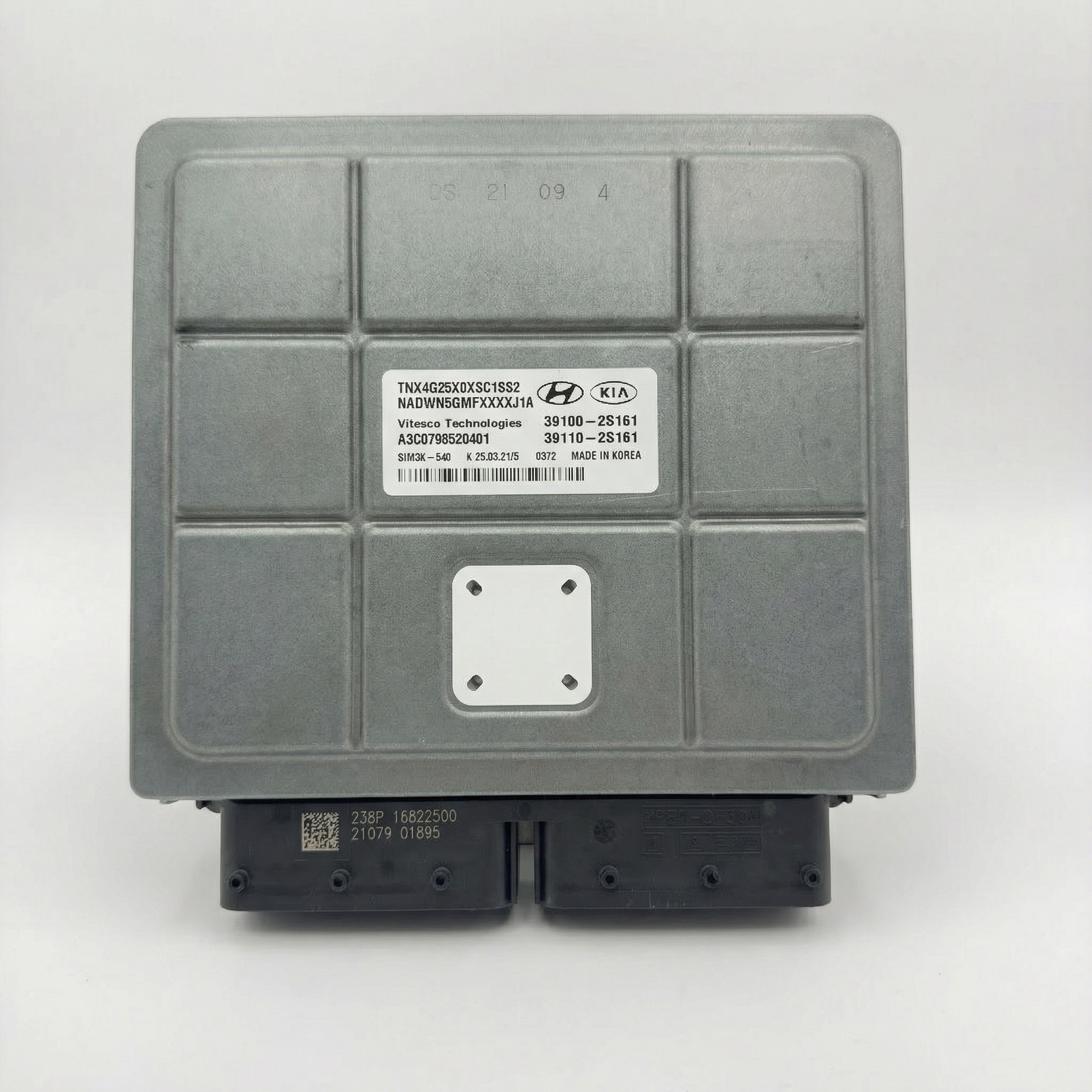 2022-2023 Hyundai Tucson Engine Control Module (ECM) (Used OEM)