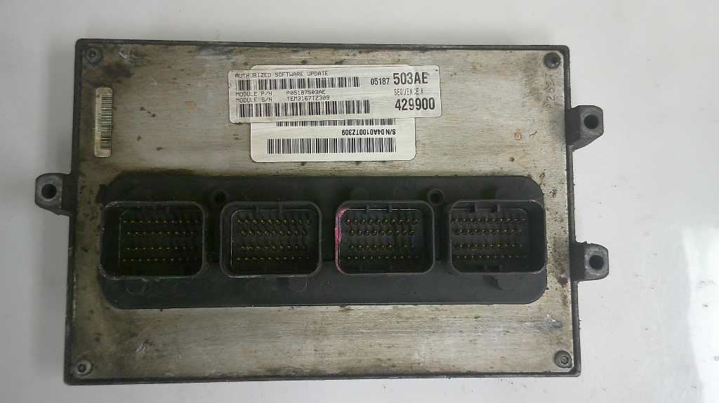 2008-2009 Dodge Durango Engine Control Module (ECM) (Used OEM)