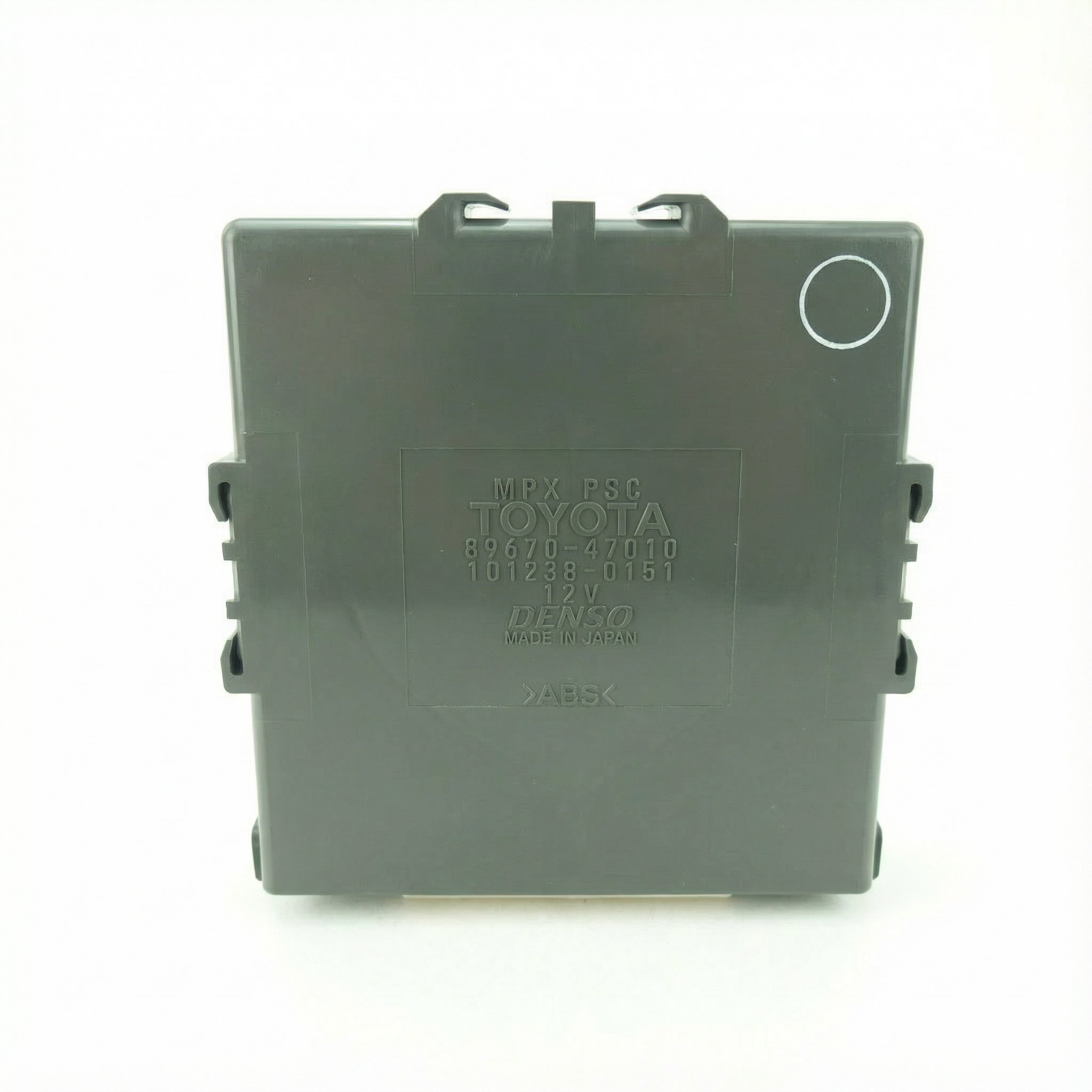 2005-2009 Toyota Prius Power Source Control Module (Used OEM)