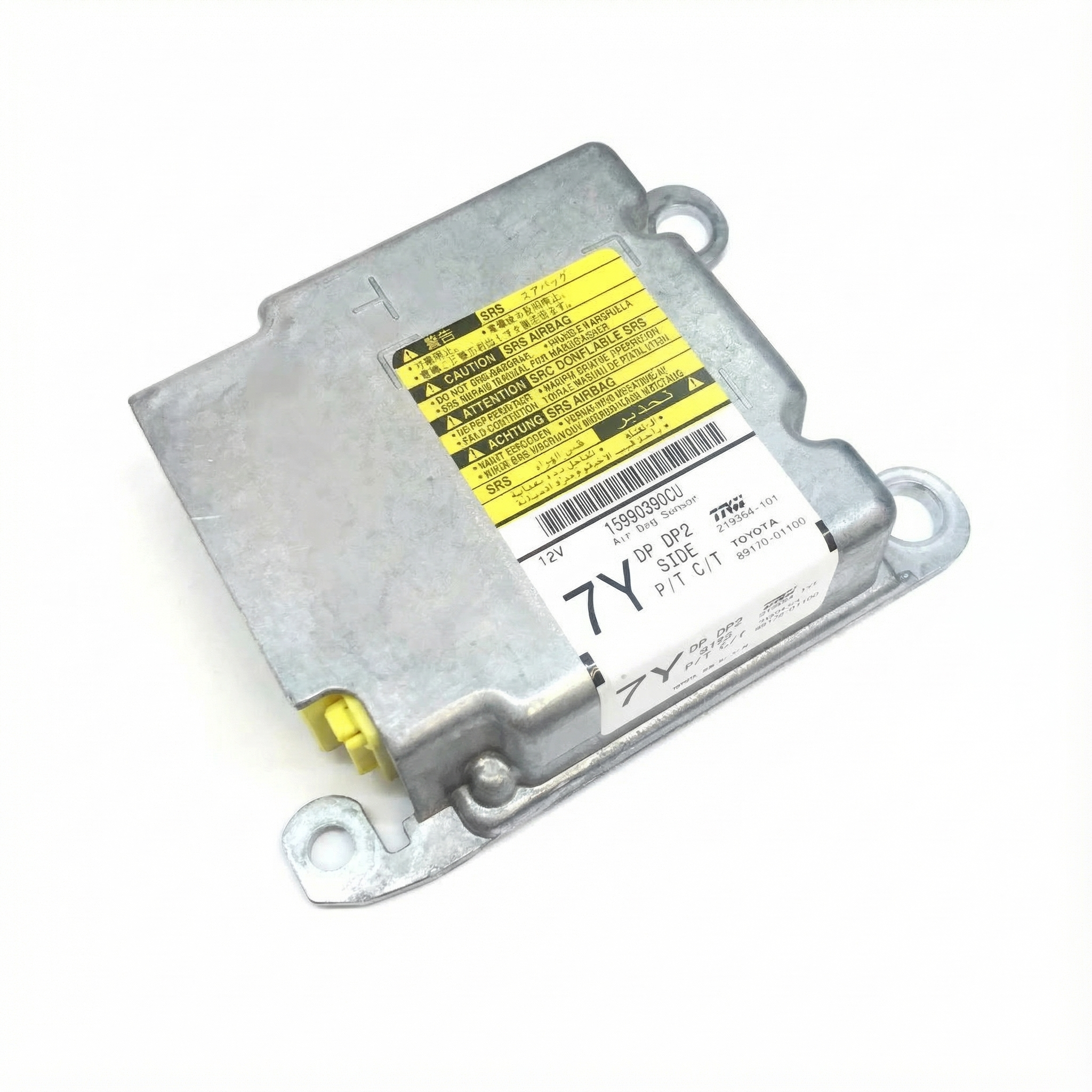 2009-2010 Pontiac Vibe Airbag Control Module (Used OEM)