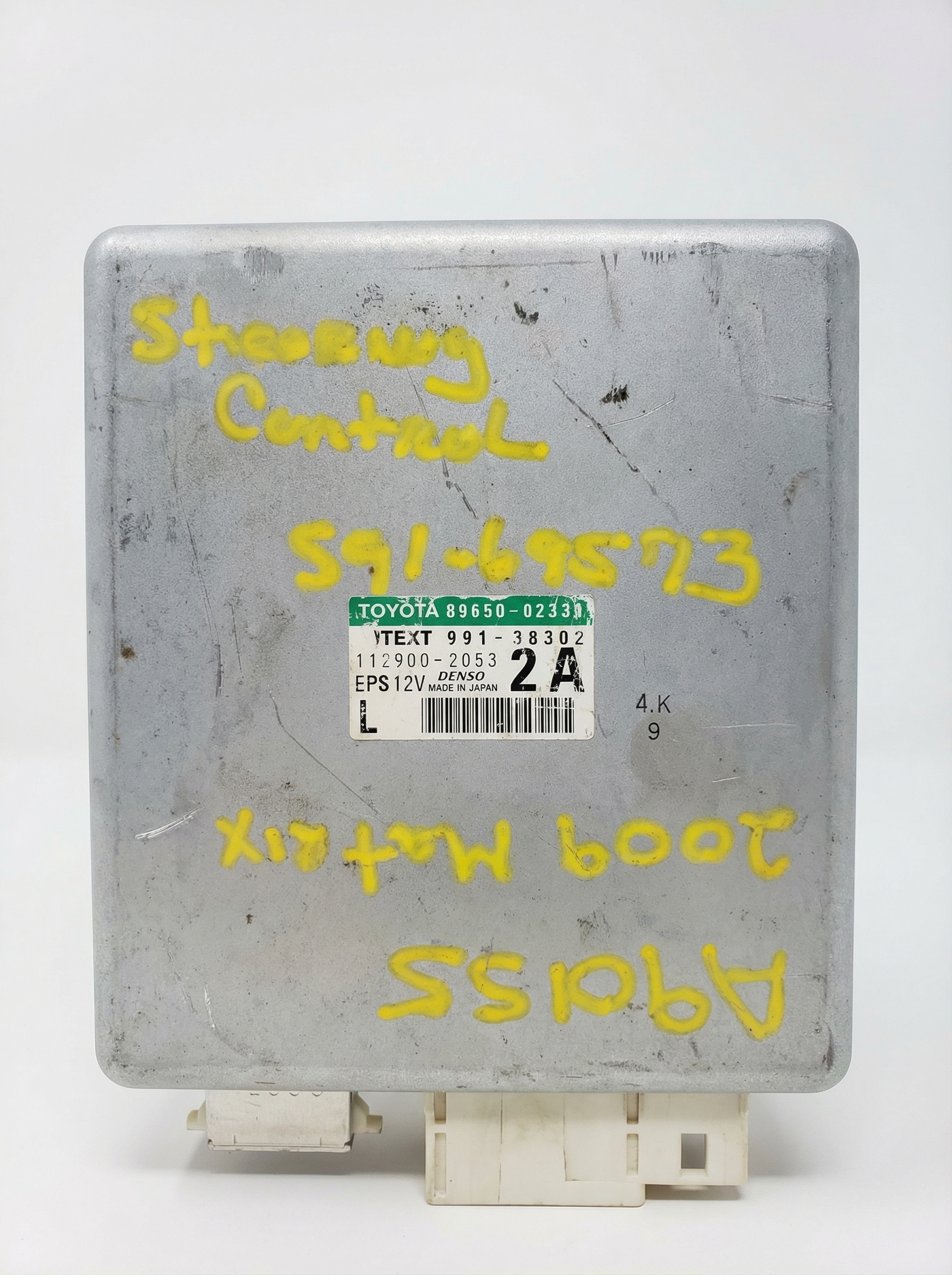 2009-2010 Pontiac Vibe Power Steering Control Module (Used OEM)
