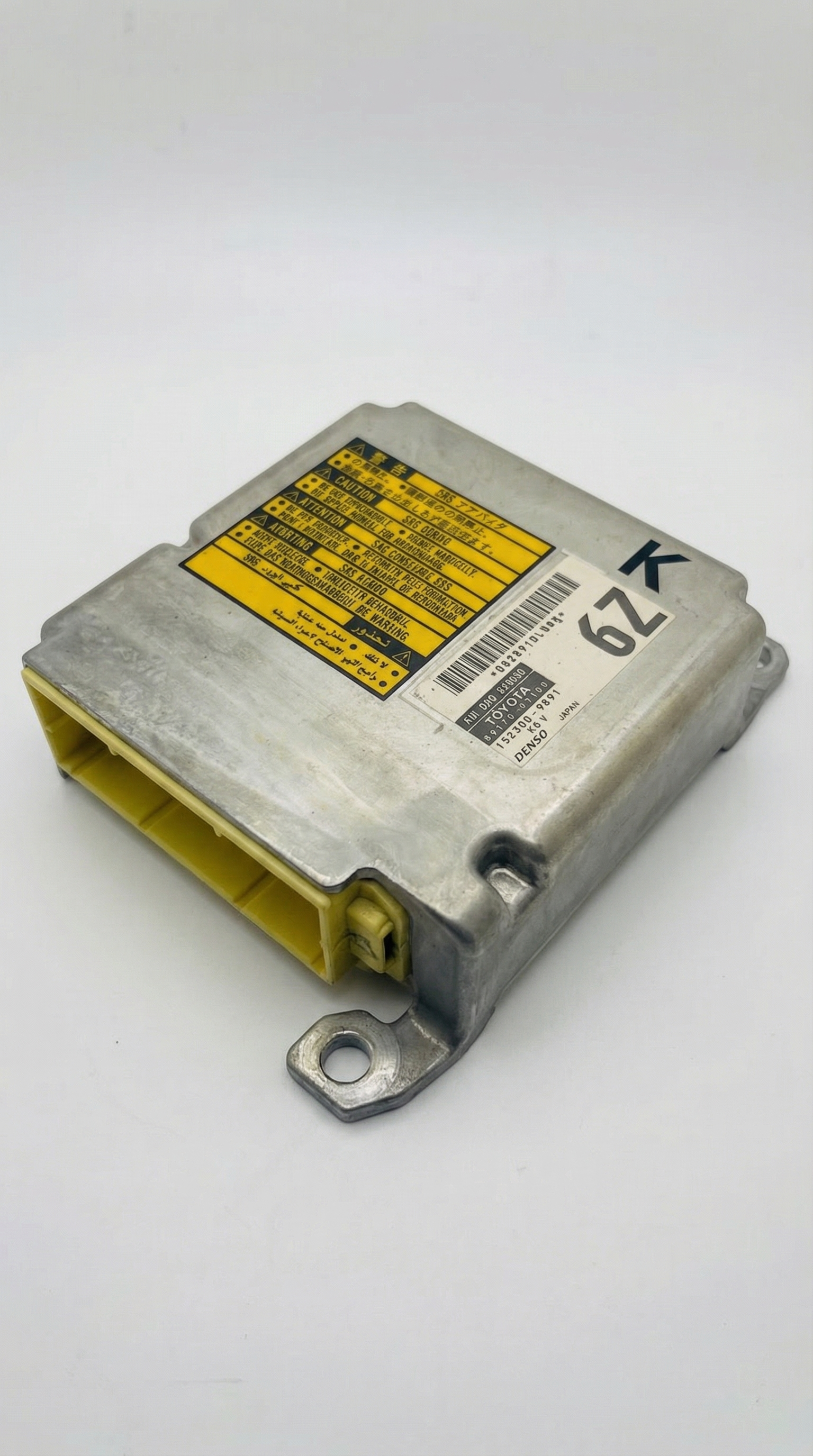 2006-2010 Scion tC Airbag Control Module (Used OEM)