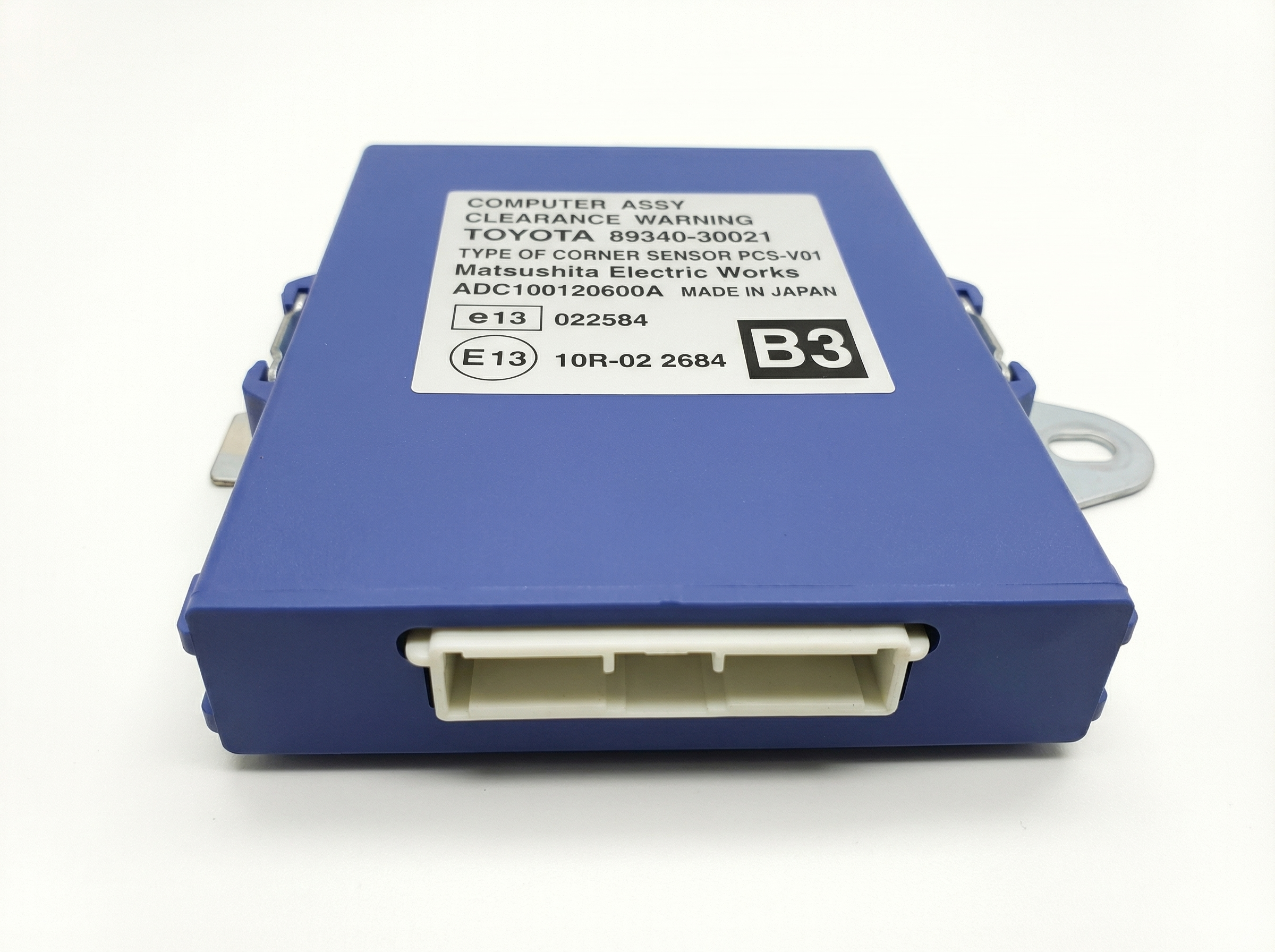 2006-2007 Lexus GS430 Park Assist Control Module (Used OEM)