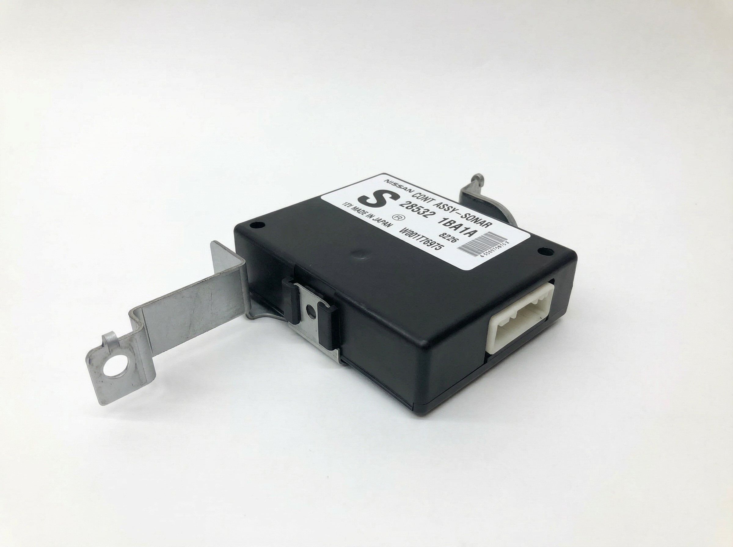 2008-2009 INFINITI EX35 Display Monitor Control Module (Used OEM)