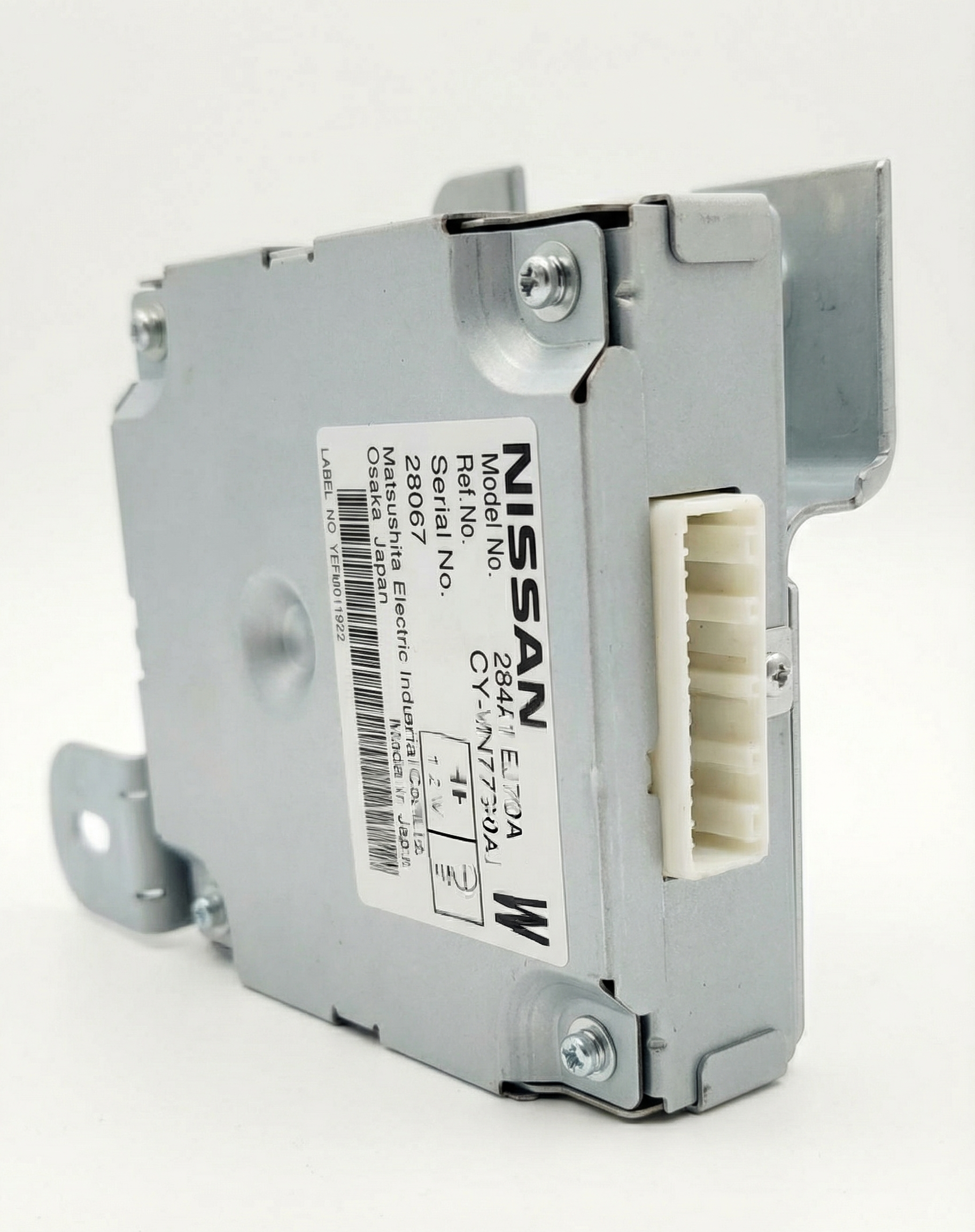 2008-2010 INFINITI M45 Camera Control Module - Rear (Used OEM)