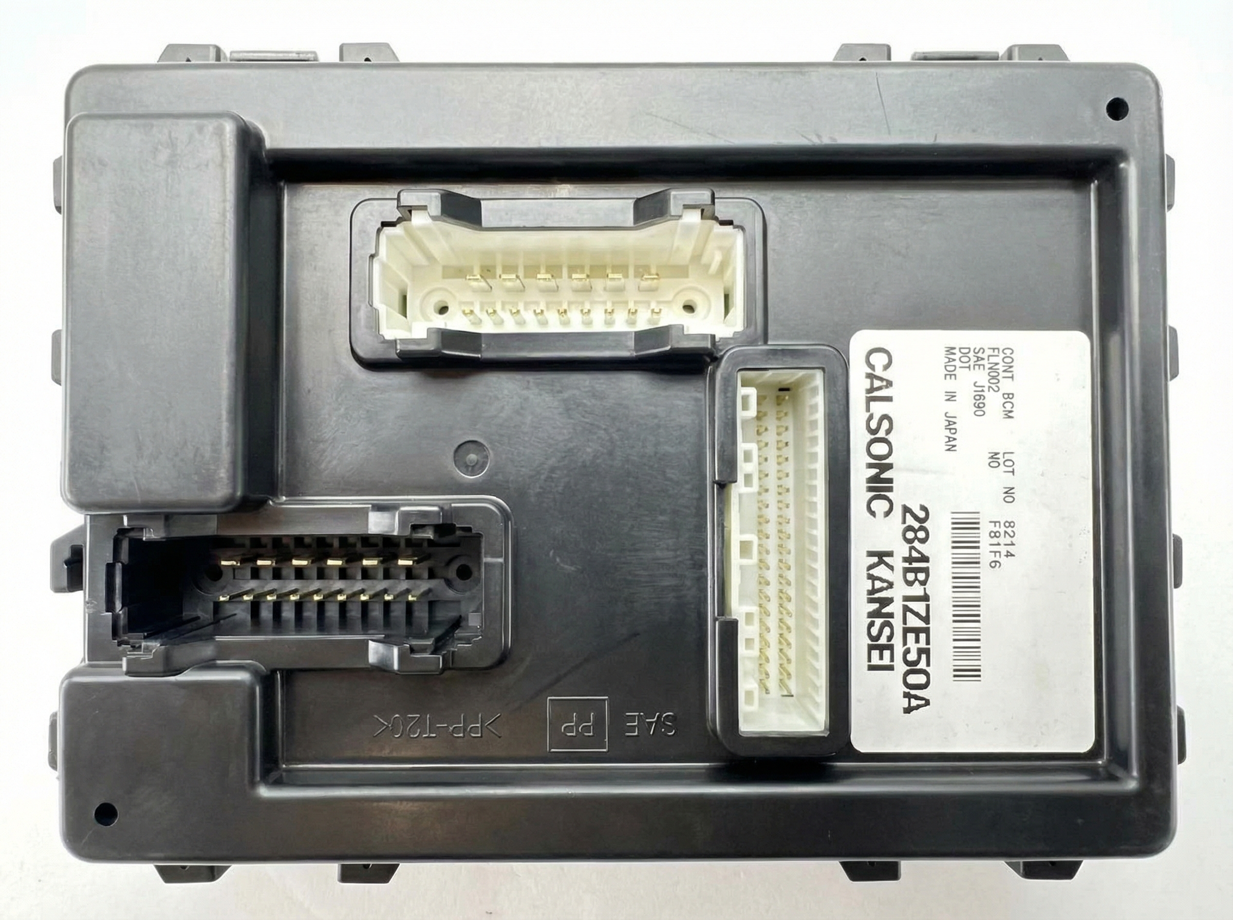 2007-2008 Nissan Maxima Body Control Module (Used OEM)