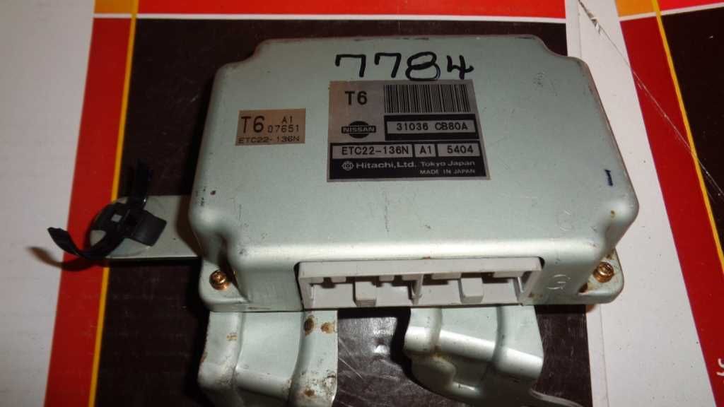 2005-2006 Nissan Murano Transmission Control Module (Used OEM)