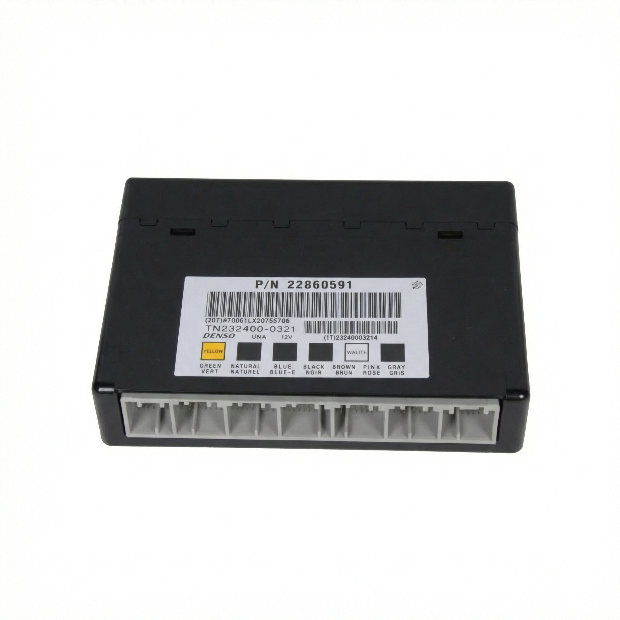 2006 Nissan Quest Body Control Module (Used OEM)