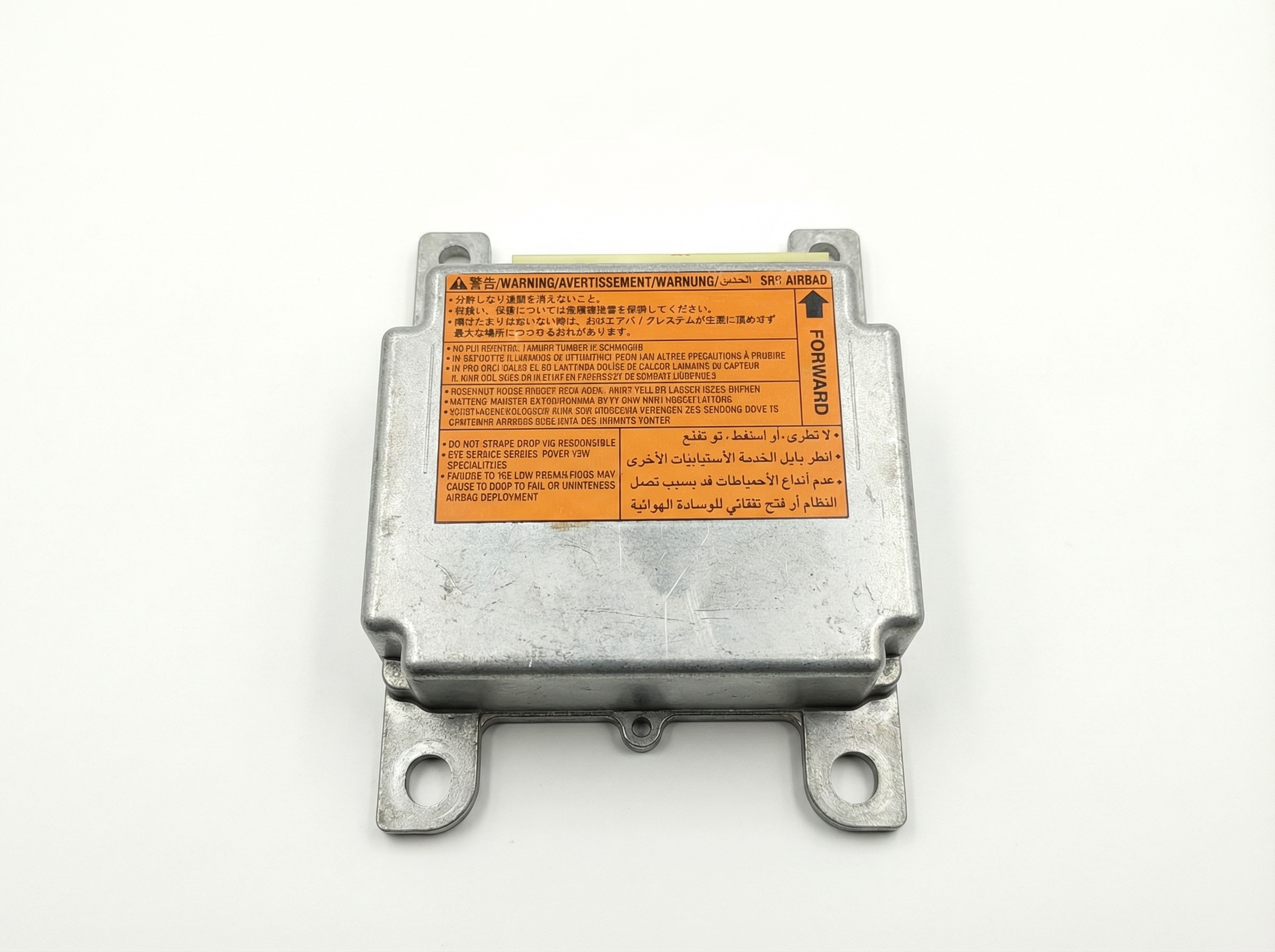 2007 INFINITI QX56 Airbag Control Module (Used OEM)