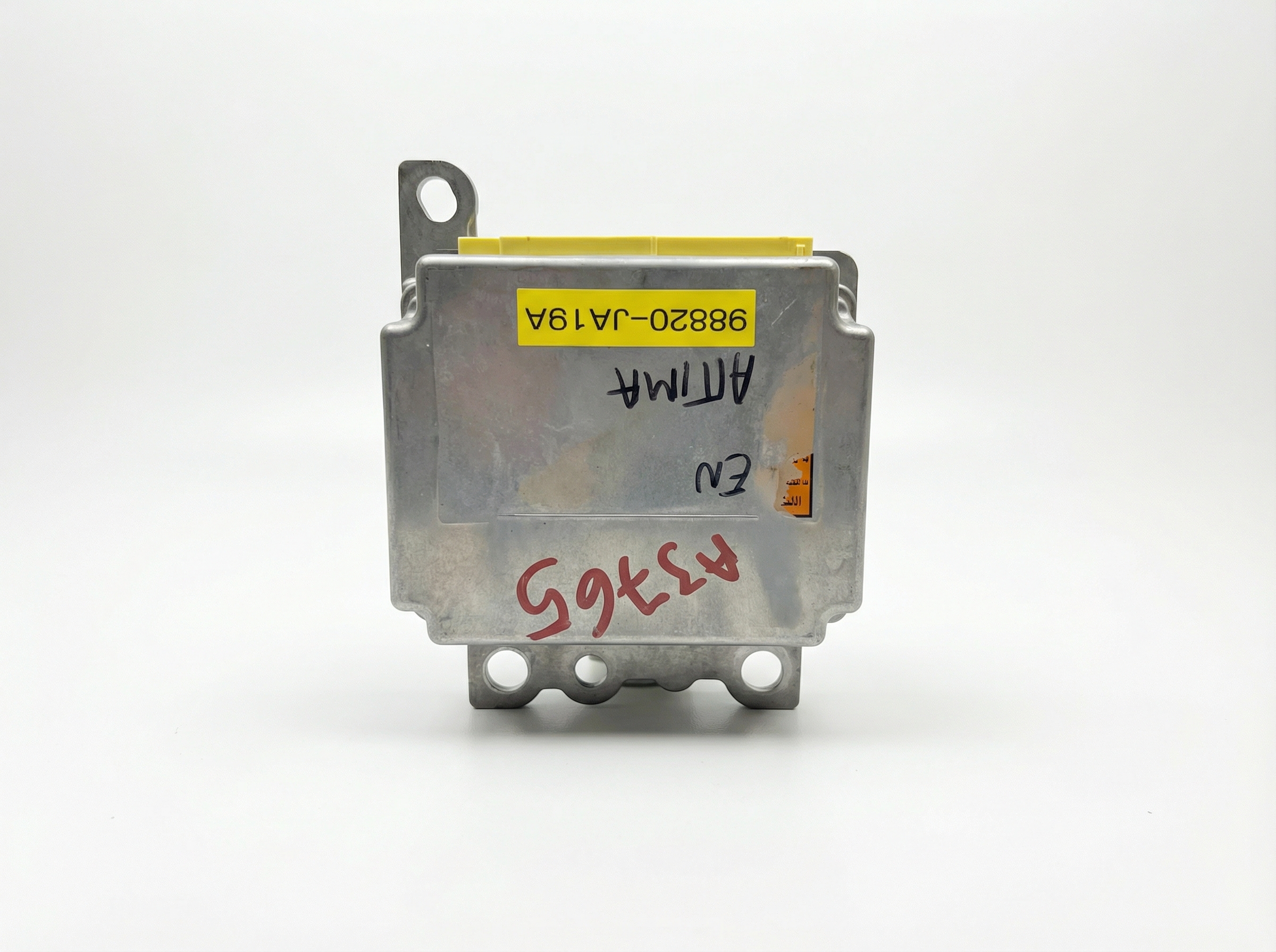 2007-2009 Nissan Altima Airbag Control Module (Used OEM)