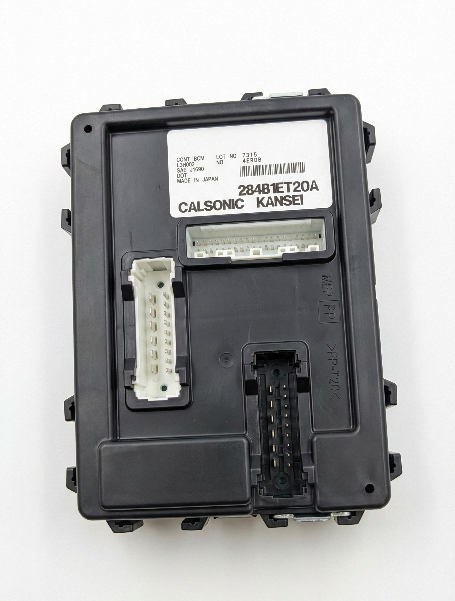 2007 Nissan Sentra Body Control Module - Right (Passenger) (Used OEM)