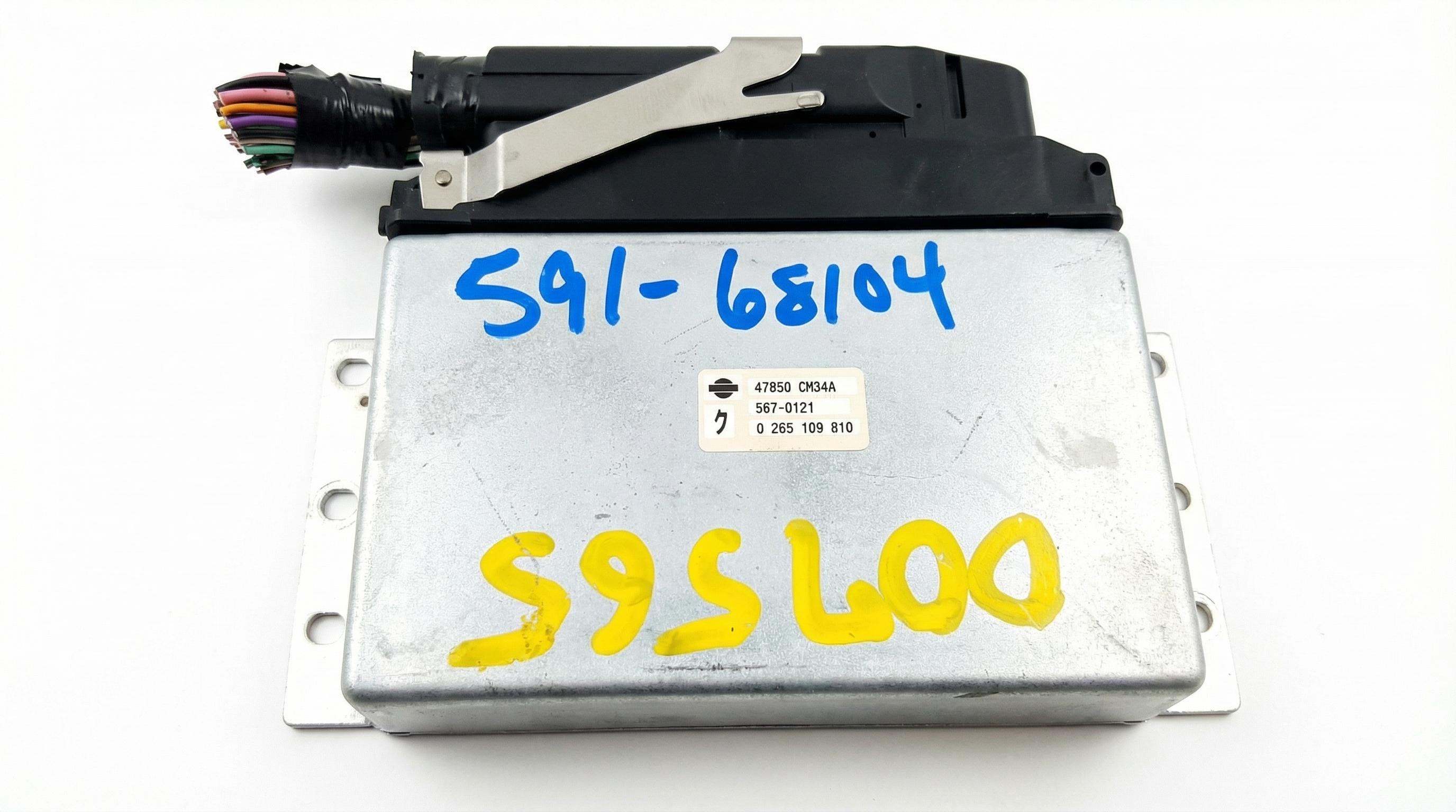 2006 INFINITI G35 ABS Control Module (Used OEM)