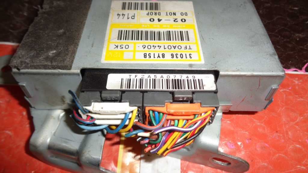 2006 Nissan Maxima Transmission Control Module (Used OEM)
