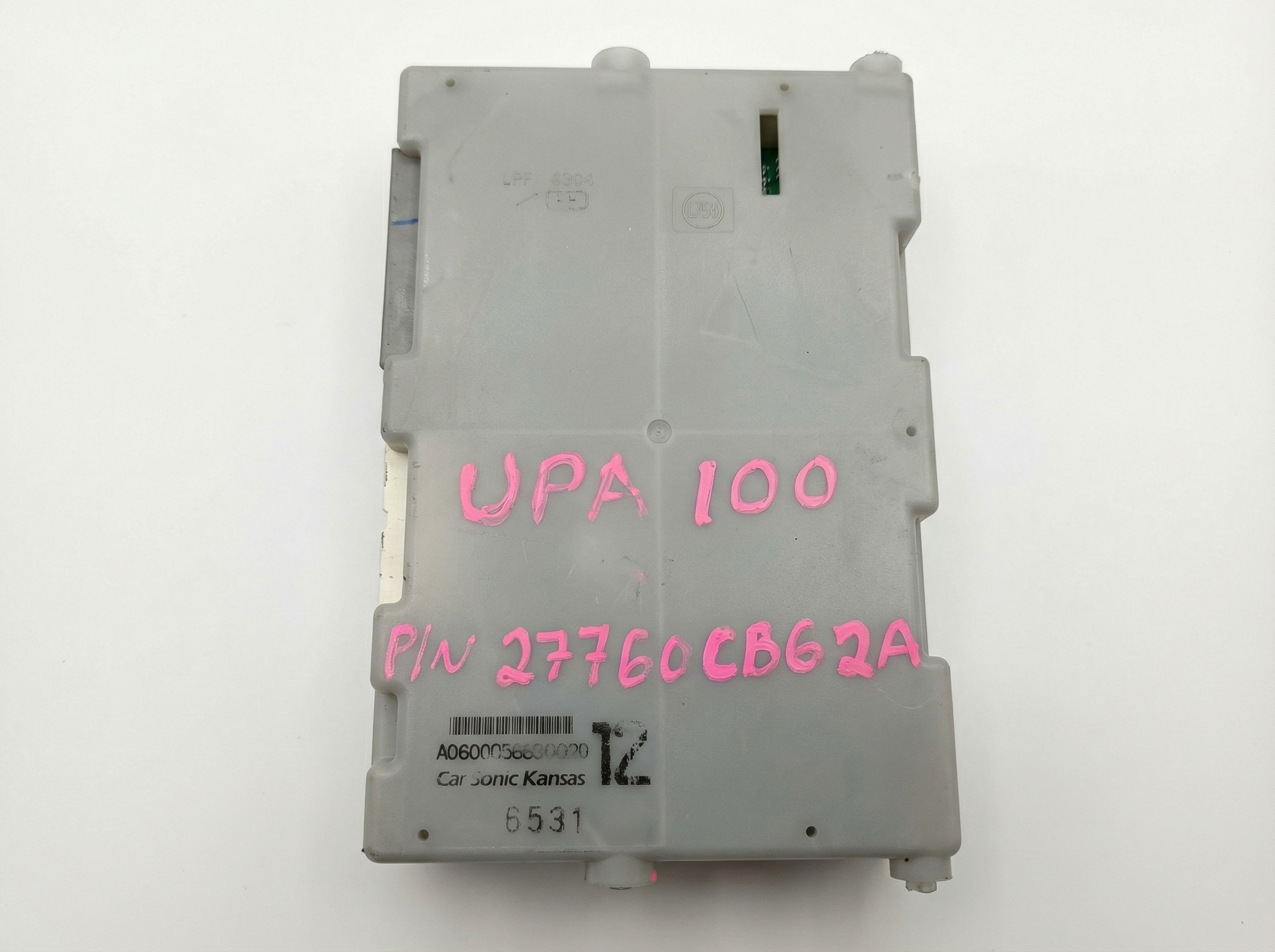 2006 Nissan Murano Temperature Control Module (Used OEM)