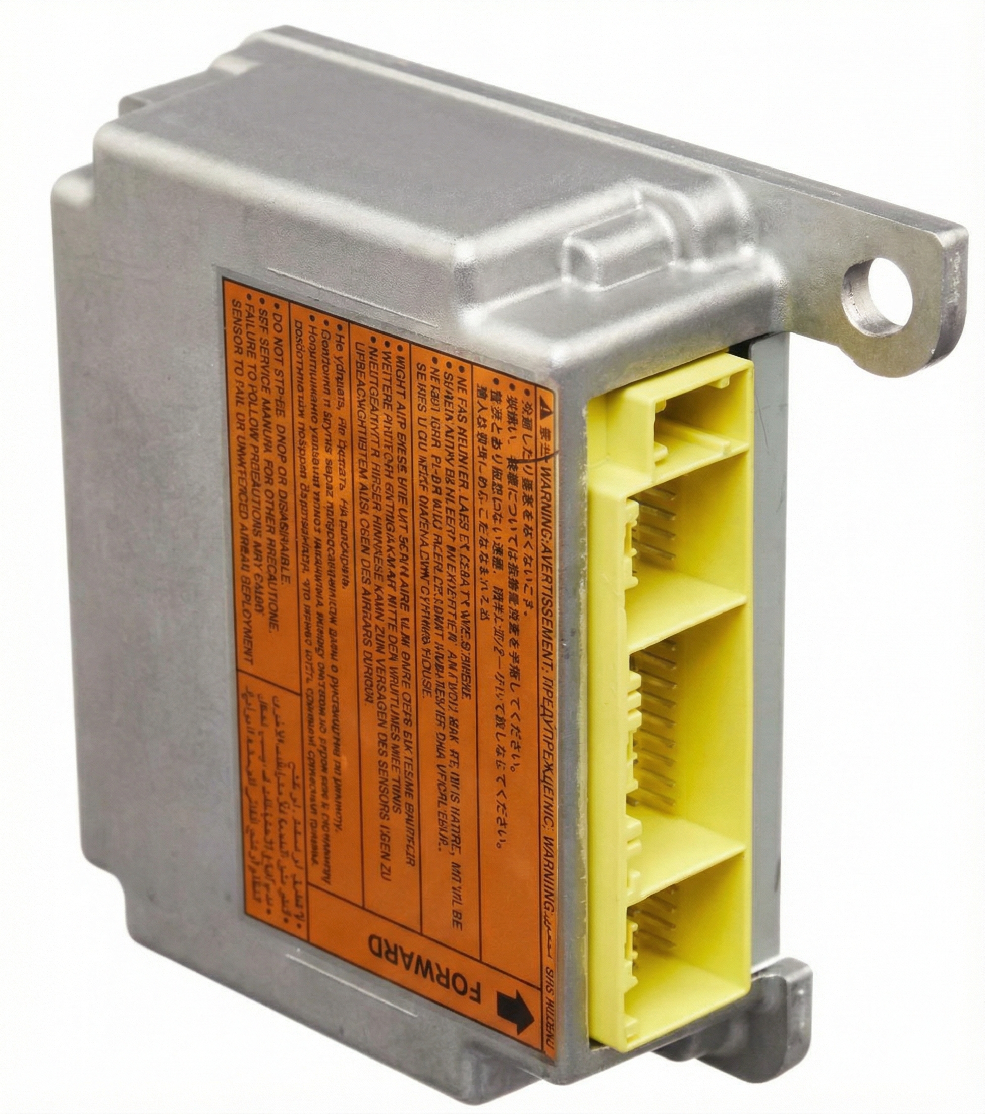 2009-2013 Nissan Maxima Airbag Control Module (Used OEM)