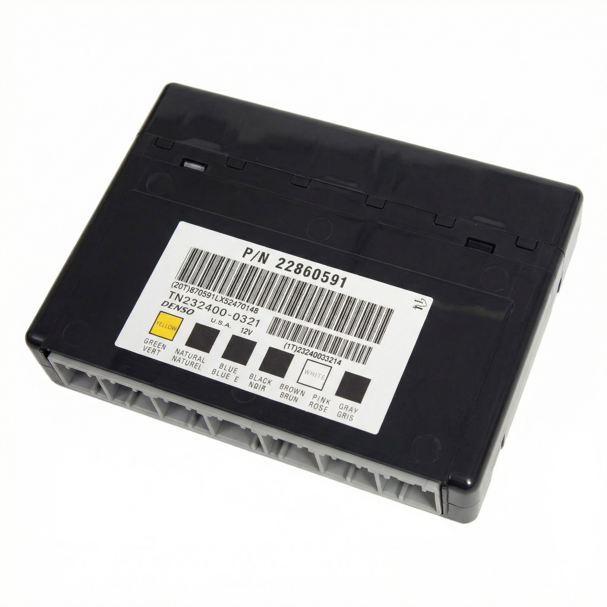 2009-2010 INFINITI G37 Body Control Module (Used OEM)