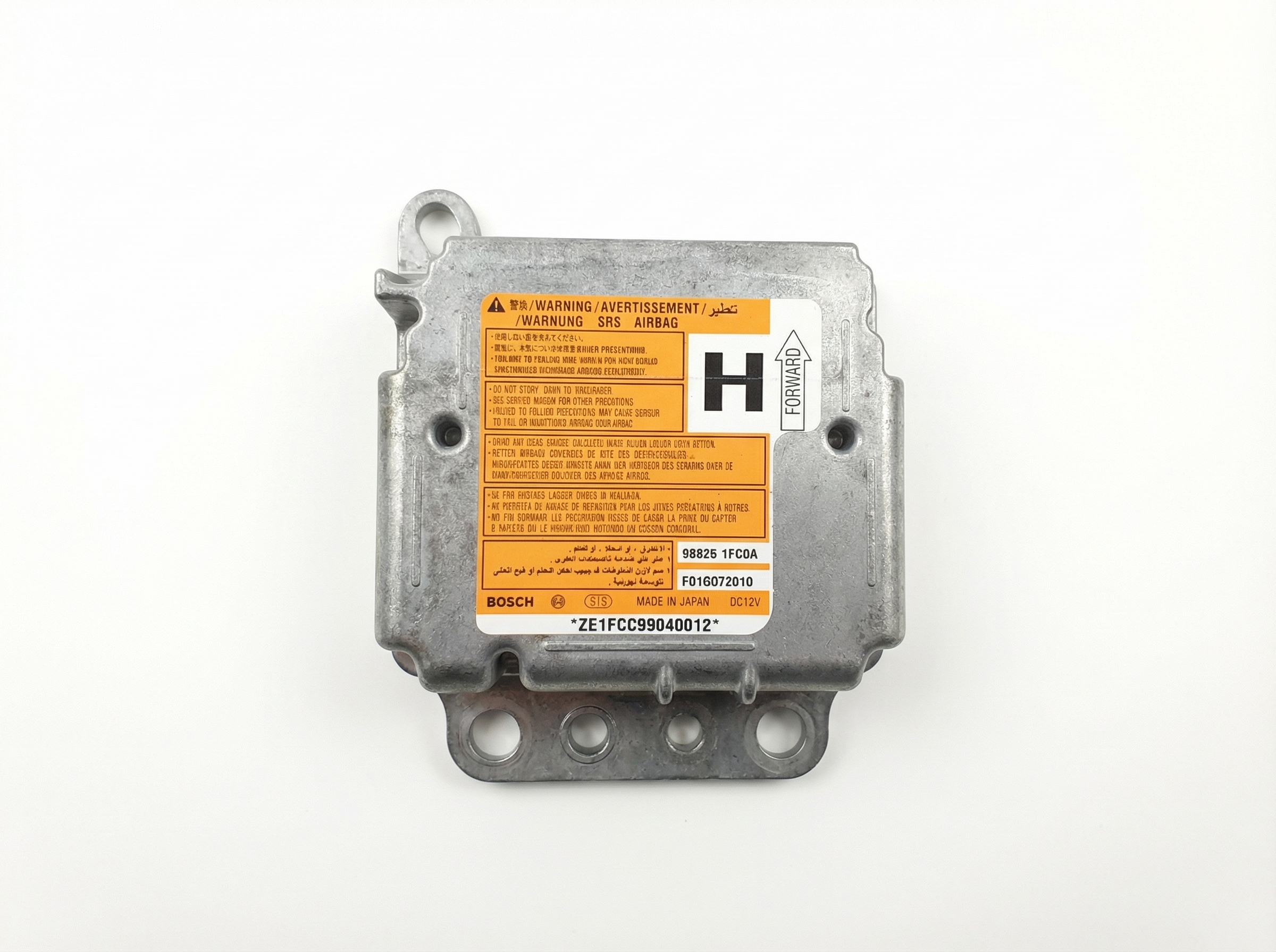 2009-2011 Nissan Cube Airbag Control Module (Used OEM)