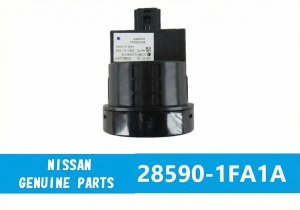 2011-2017 Nissan Juke Immobilizer Control Module (Used OEM)