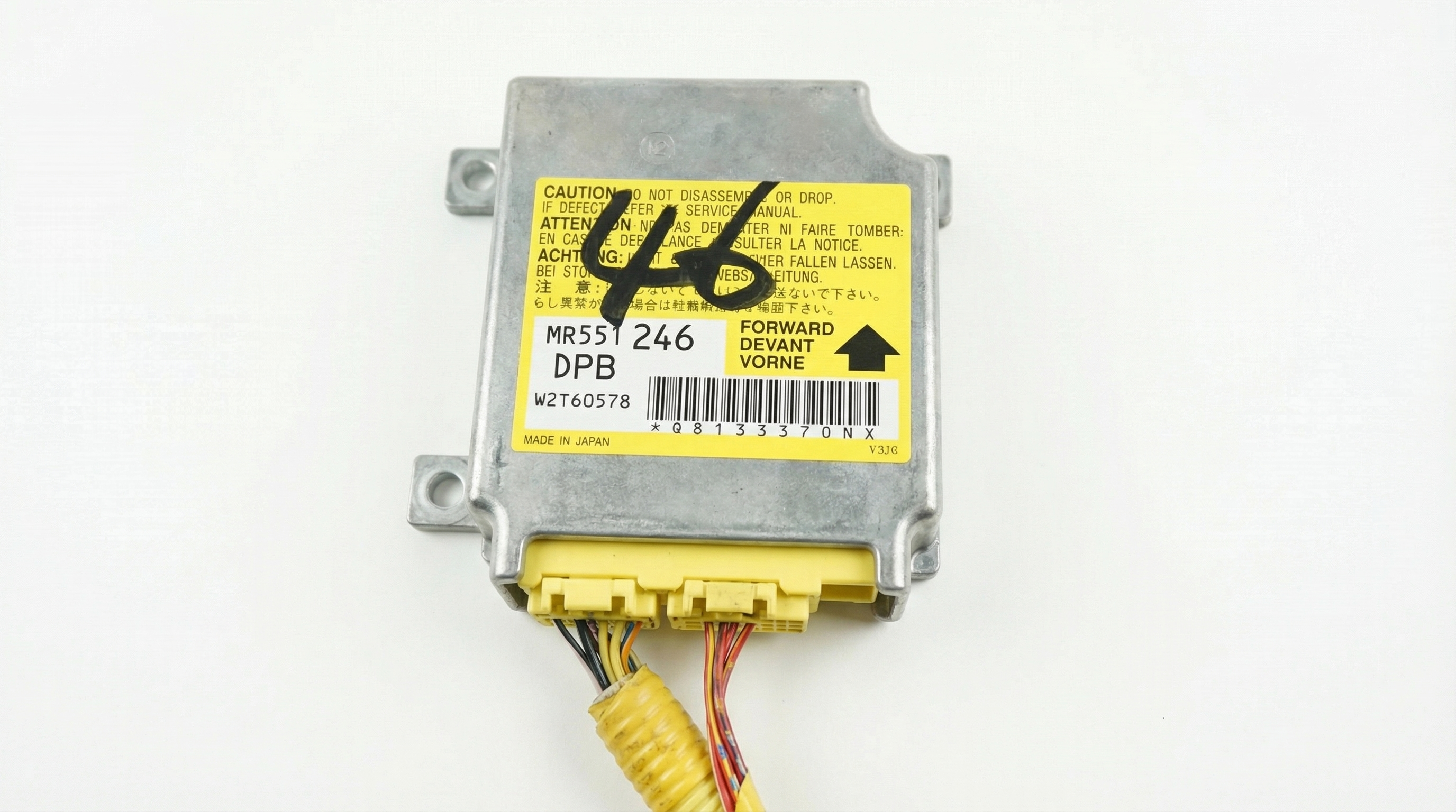 2002-2003 Mitsubishi Lancer Airbag Control Module (Used OEM)