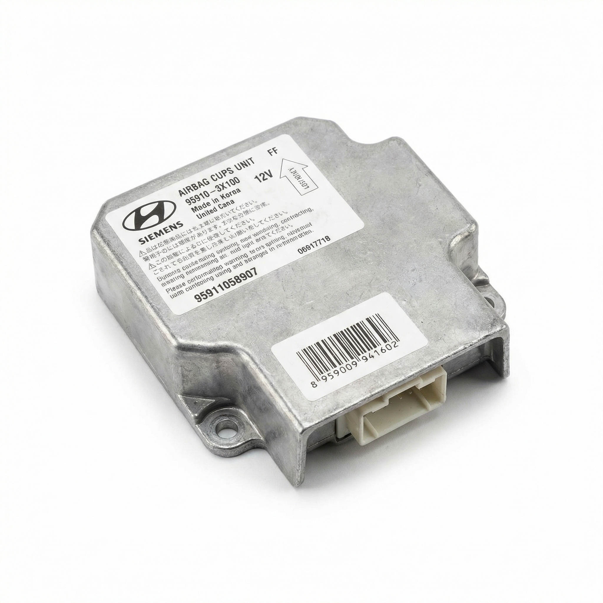 2002-2005 Hyundai Sonata Airbag Control Module (Used OEM)