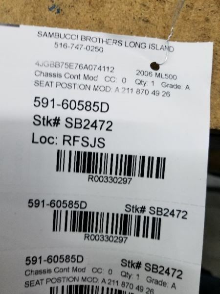 2006-2007 Mercedes-Benz C280 Seat Control Module (Used OEM)
