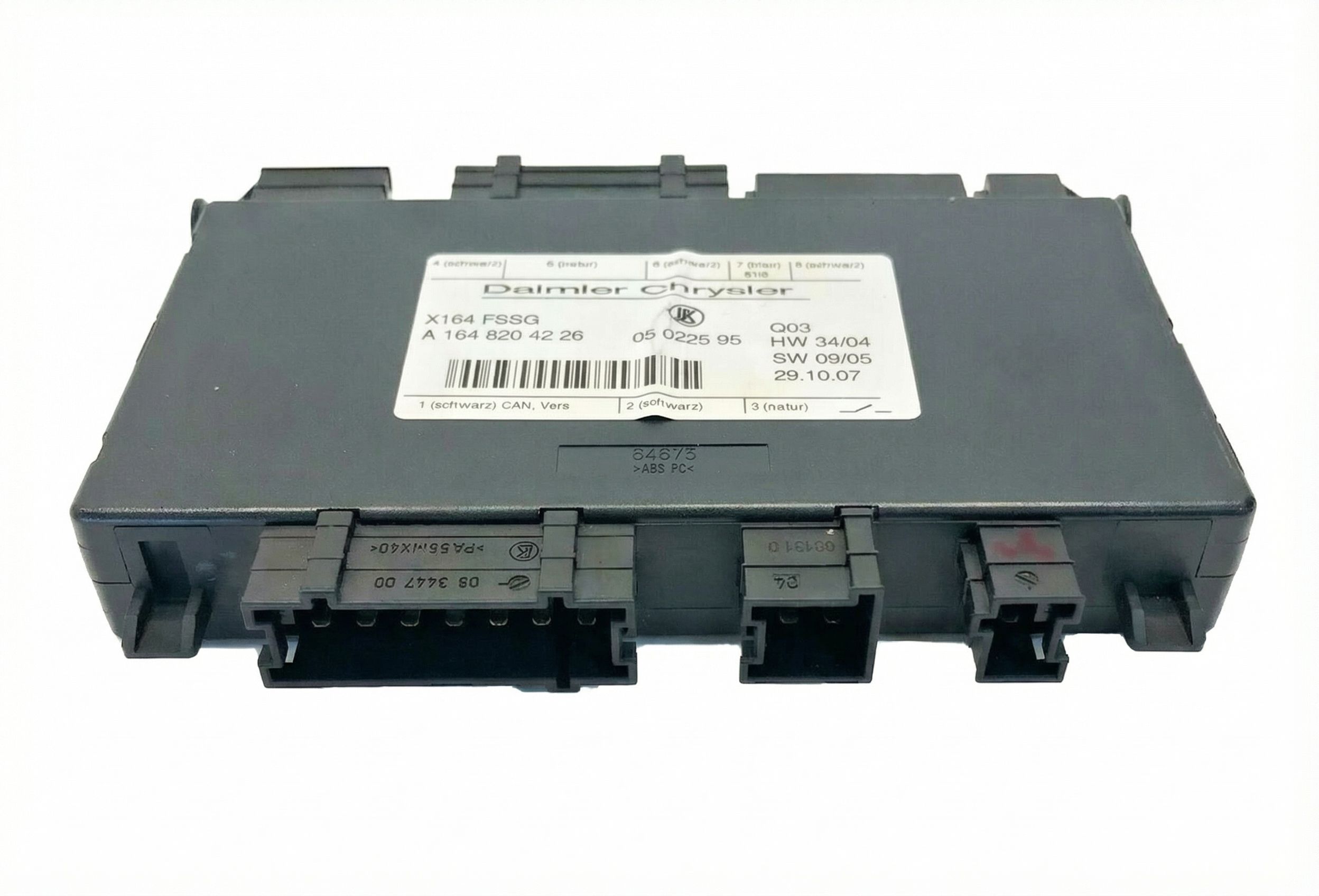 2006-2011 Mercedes-Benz ML350 3rd Row Power Folding Seat Control Module (Used OEM)