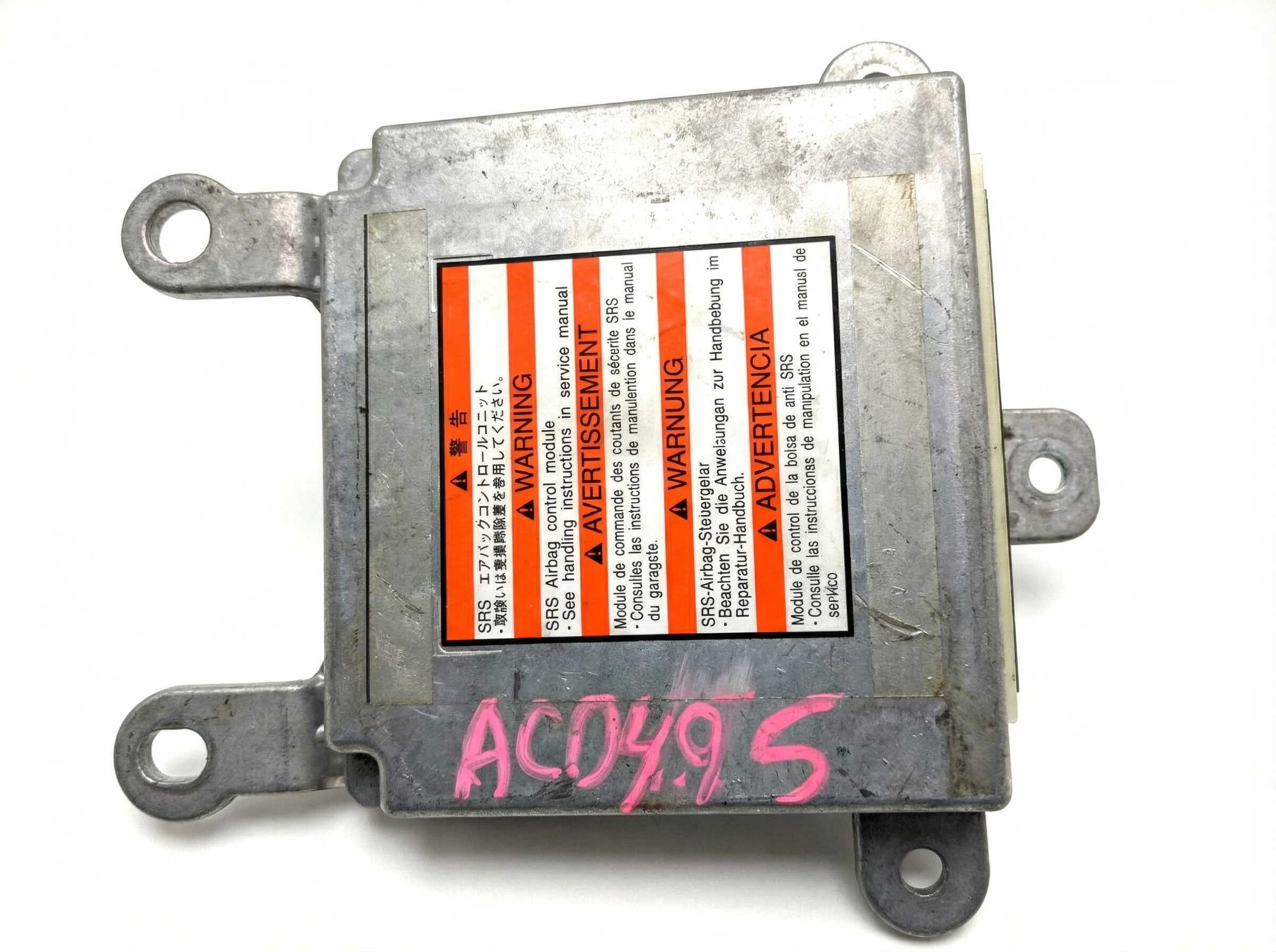 2006-2007 Subaru Legacy Airbag Control Module (Used OEM)